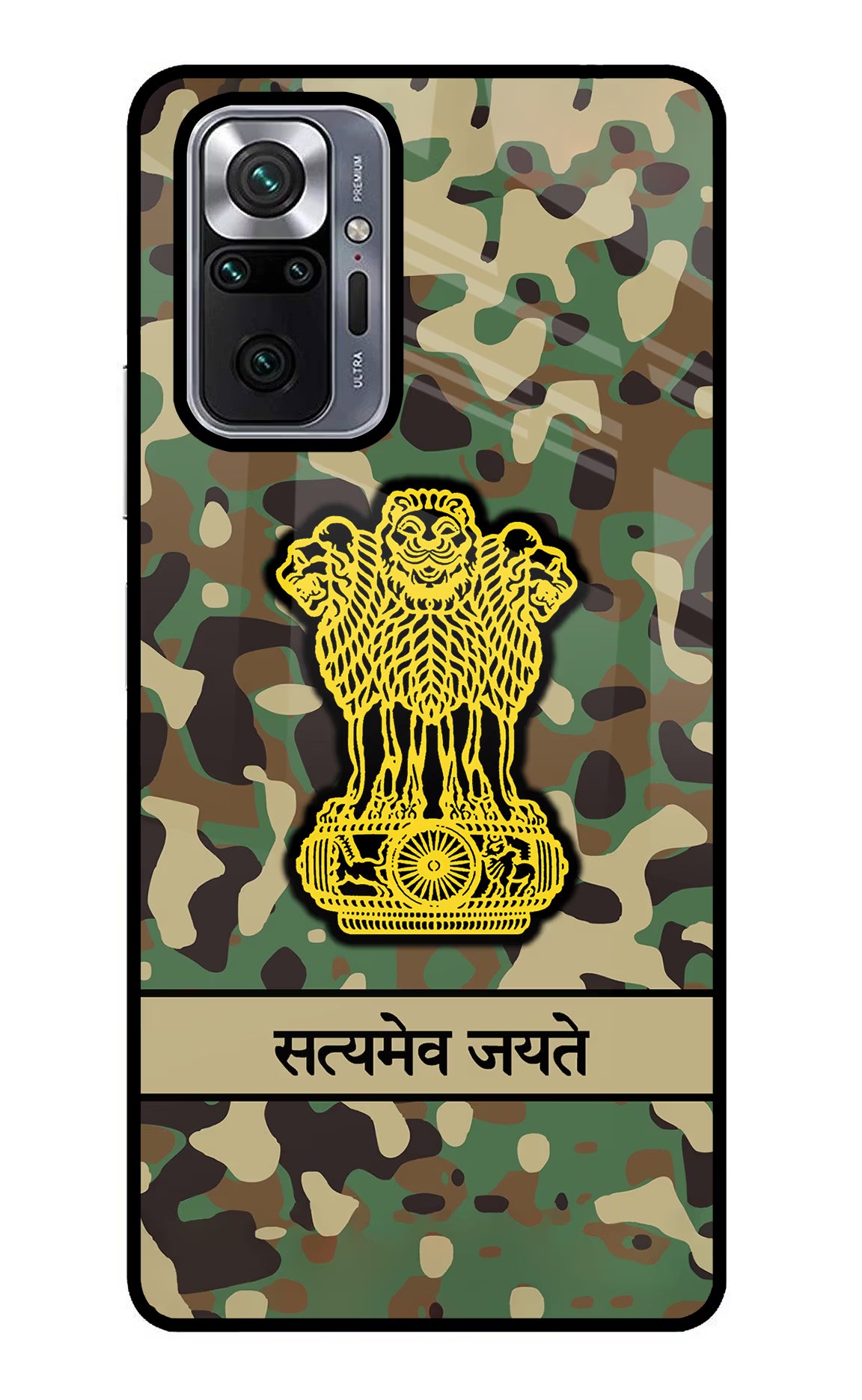 Satyamev Jayate Army Redmi Note 10 Pro Back Cover - Satyamev Jayate Army Redmi Note 10 Pro Glass Case Back Cover by Casekaro Satyamev Jayate Army Redmi Note 10 Pro Glass Case Back Cover by Casekaro