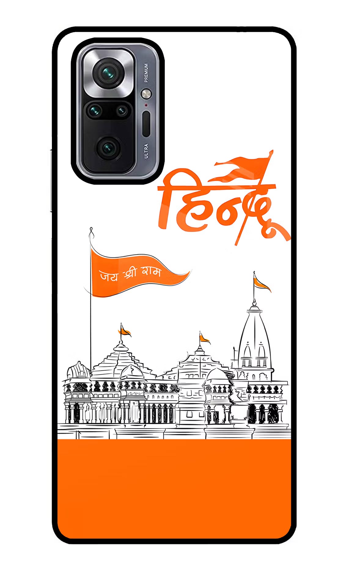 Jai Shree Ram Hindu Redmi Note 10 Pro Back Cover - Jai Shree Ram Hindu Redmi Note 10 Pro Glass Case Back Cover by Casekaro Jai Shree Ram Hindu Redmi Note 10 Pro Glass Case Back Cover by Casekaro