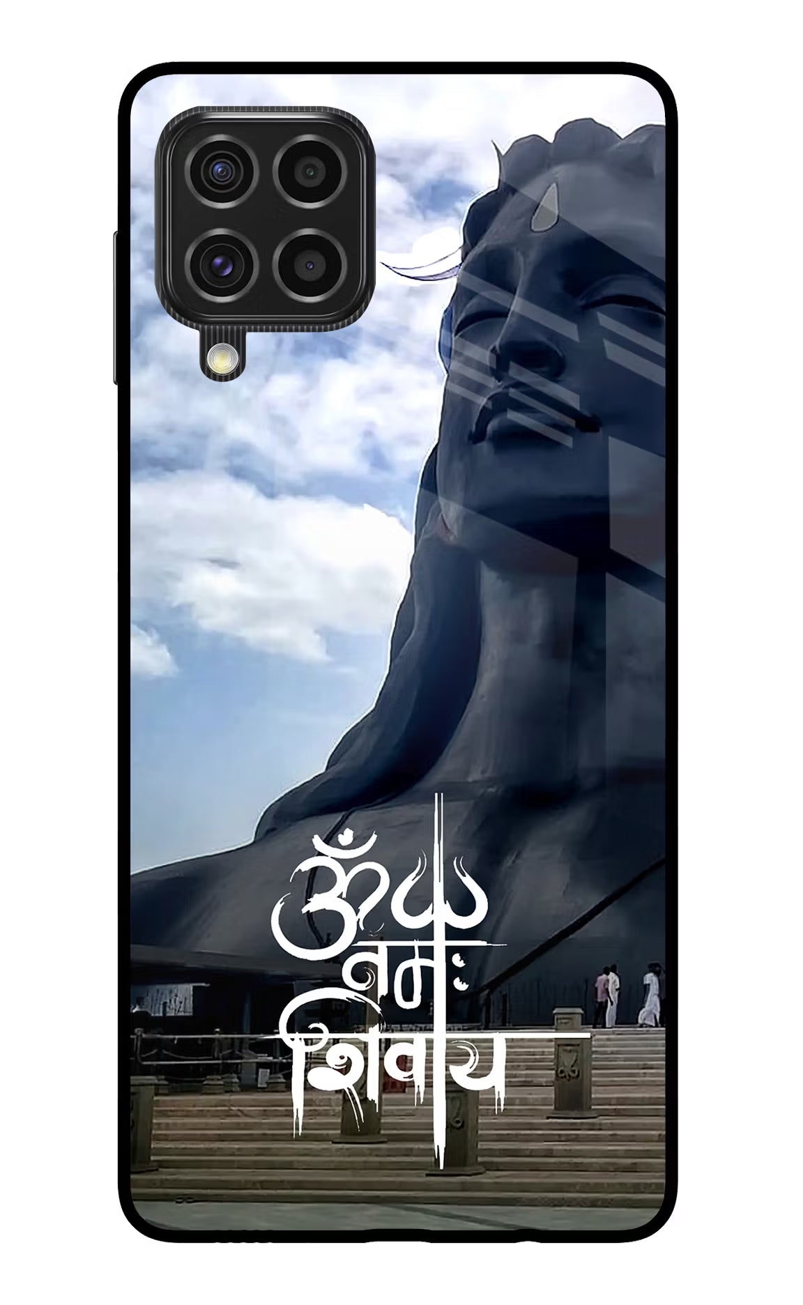 Om Namah Shivay Samsung F62 Glass Case - Om Namah Shivay Samsung F62 Glass Case Om Namah Shivay Samsung F62 Glass Case