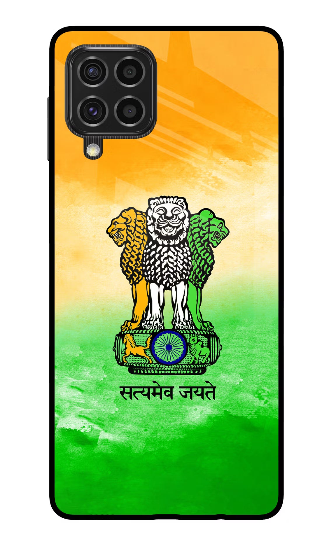 Satyamev Jayate Flag Samsung F62 Glass Case - Satyamev Jayate Flag Samsung F62 Glass Case Satyamev Jayate Flag Samsung F62 Glass Case
