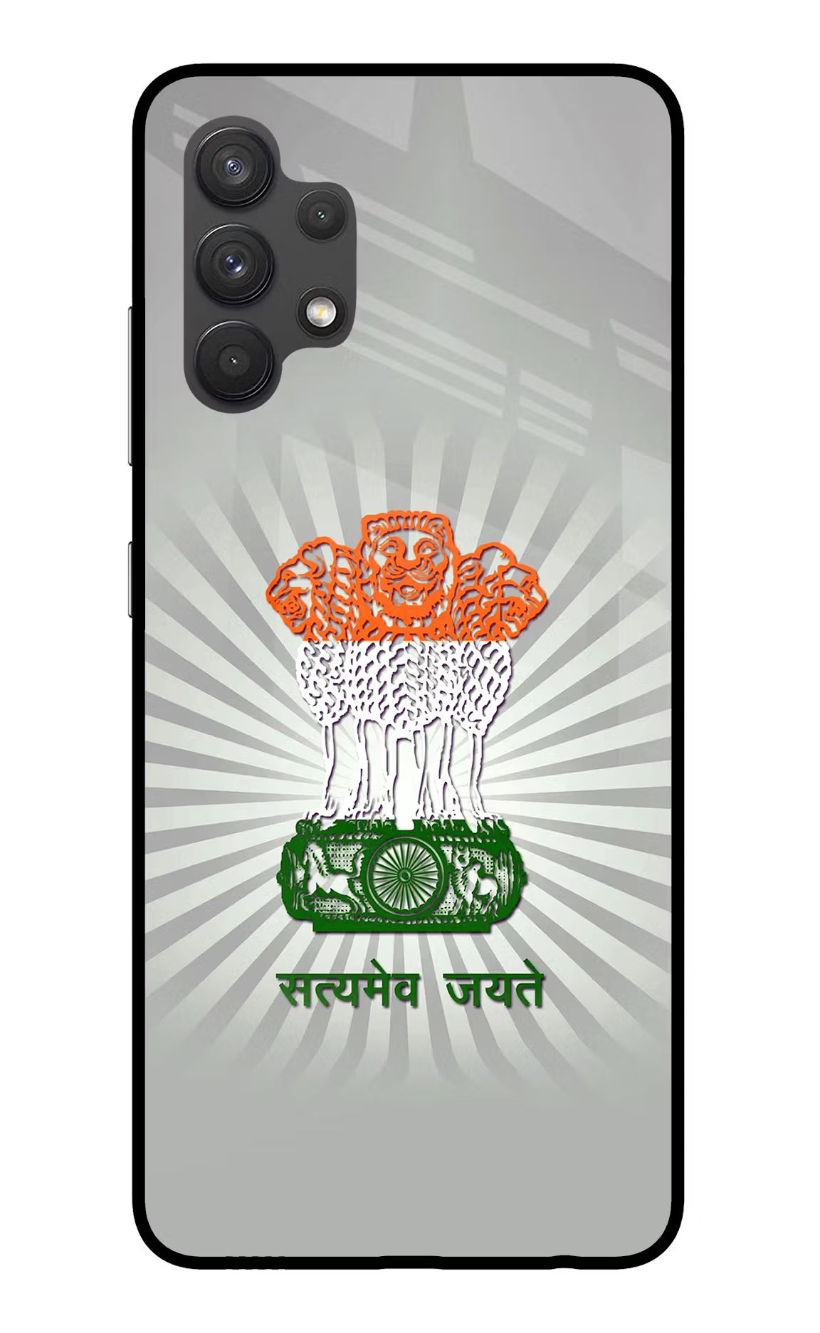 Satyamev Jayate Art Samsung A32 4G Glass Case - Satyamev Jayate Art Samsung A32 4G Glass Case Satyamev Jayate Art Samsung A32 4G Glass Case