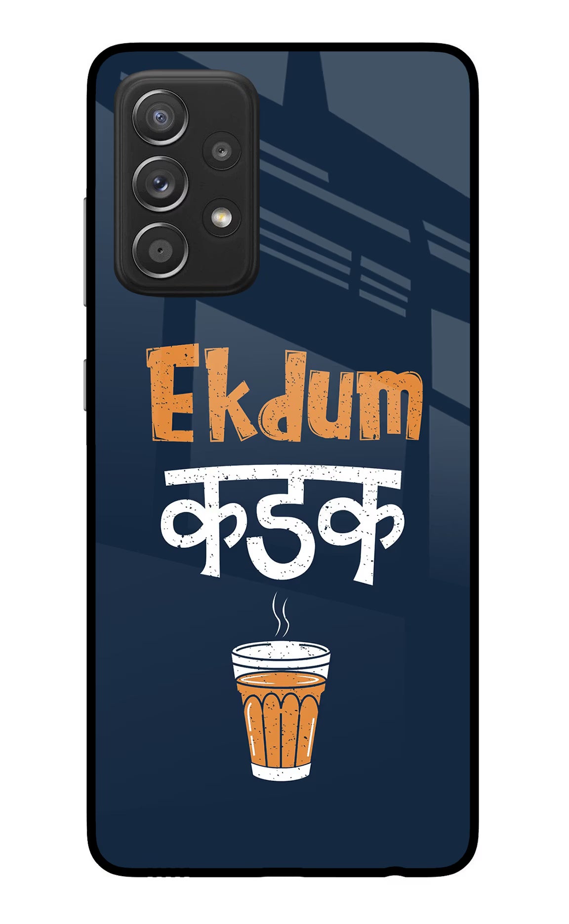 Ekdum Kadak Chai Samsung A52/A52s 5G Back Cover - Ekdum Kadak Chai Samsung A52/A52s 5G Glass Case Back Cover by Casekaro Ekdum Kadak Chai Samsung A52/A52s 5G Glass Case Back Cover by Casekaro