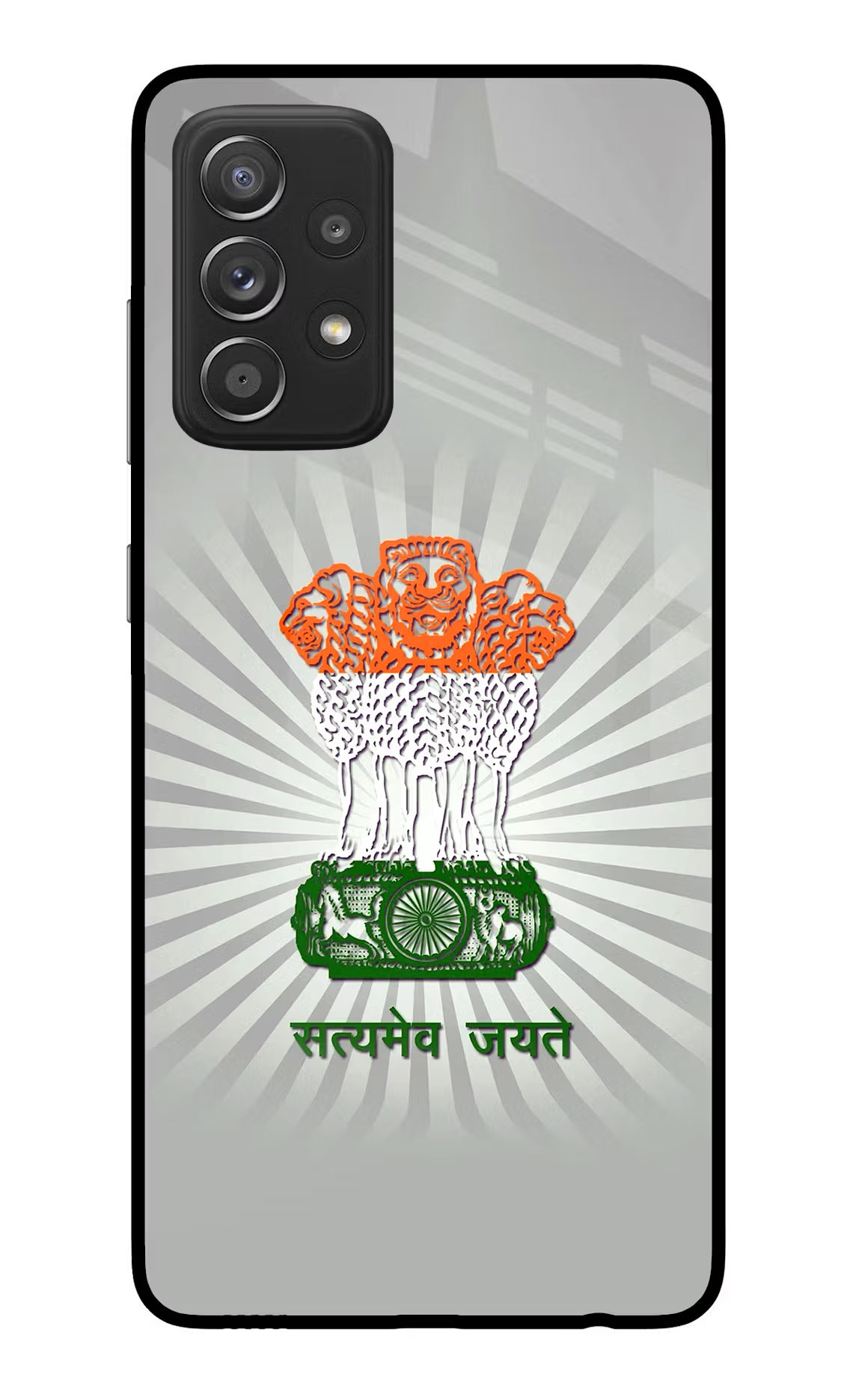 Satyamev Jayate Art Samsung A52/A52s 5G Back Cover - Satyamev Jayate Art Samsung A52/A52s 5G Glass Case Back Cover by Casekaro Satyamev Jayate Art Samsung A52/A52s 5G Glass Case Back Cover by Casekaro