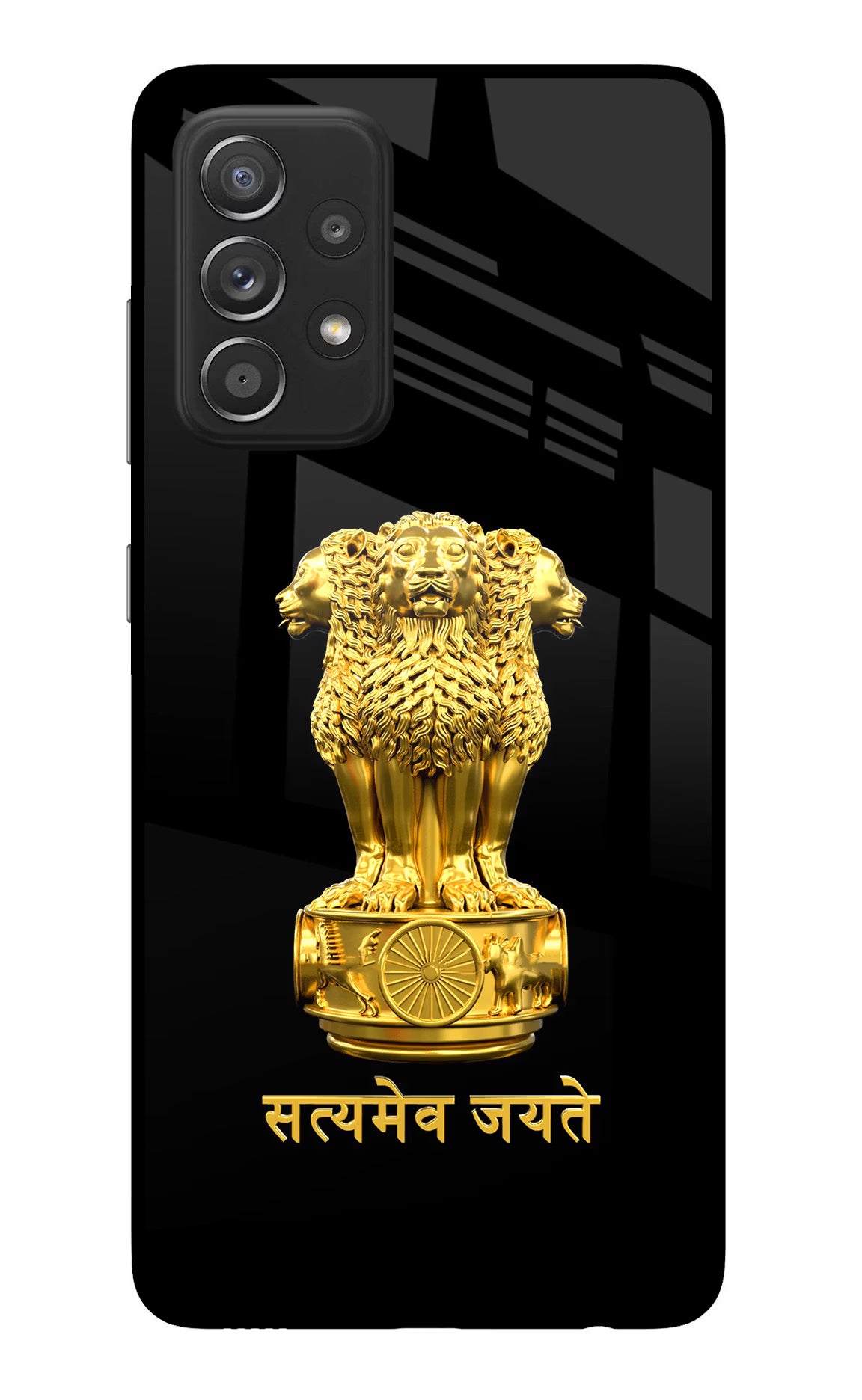 Satyamev Jayate Golden Samsung A52/A52s 5G Glass Case - Satyamev Jayate Golden Samsung A52/A52s 5G Glass Case Satyamev Jayate Golden Samsung A52/A52s 5G Glass Case