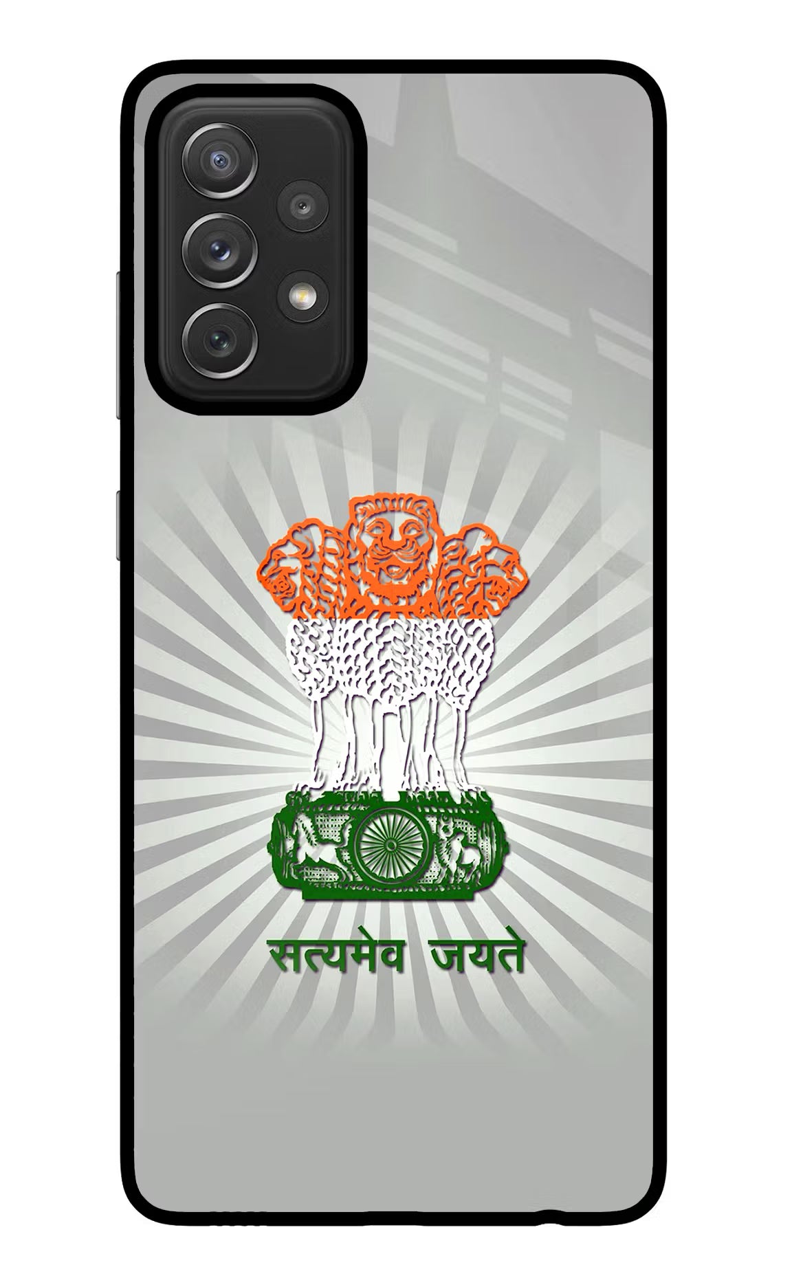 Satyamev Jayate Art Samsung A72 Back Cover - Satyamev Jayate Art Samsung A72 Glass Case Back Cover by Casekaro Satyamev Jayate Art Samsung A72 Glass Case Back Cover by Casekaro