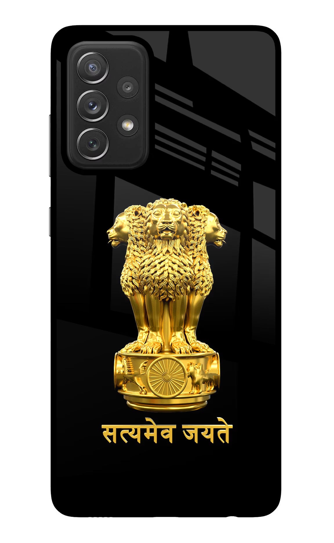 Satyamev Jayate Golden Samsung A72 Back Cover - Satyamev Jayate Golden Samsung A72 Glass Case Back Cover by Casekaro Satyamev Jayate Golden Samsung A72 Glass Case Back Cover by Casekaro