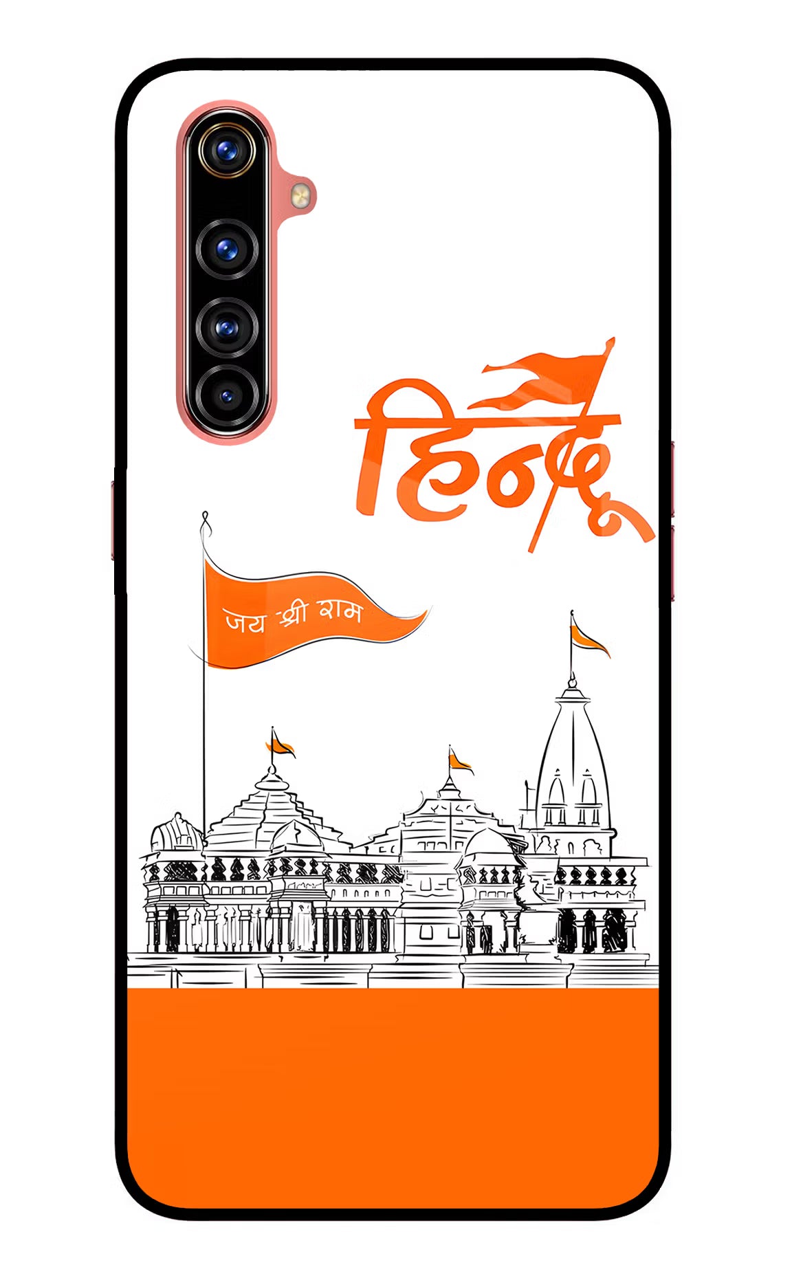 Jai Shree Ram Hindu Realme X50 Pro Back Cover - Jai Shree Ram Hindu Realme X50 Pro Glass Case Back Cover by Casekaro Jai Shree Ram Hindu Realme X50 Pro Glass Case Back Cover by Casekaro