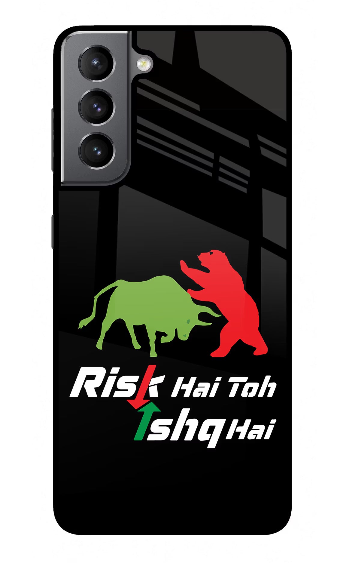 Risk Hai Toh Ishq Hai Samsung S21 Glass Case - Risk Hai Toh Ishq Hai Samsung S21 Glass Case Risk Hai Toh Ishq Hai Samsung S21 Glass Case