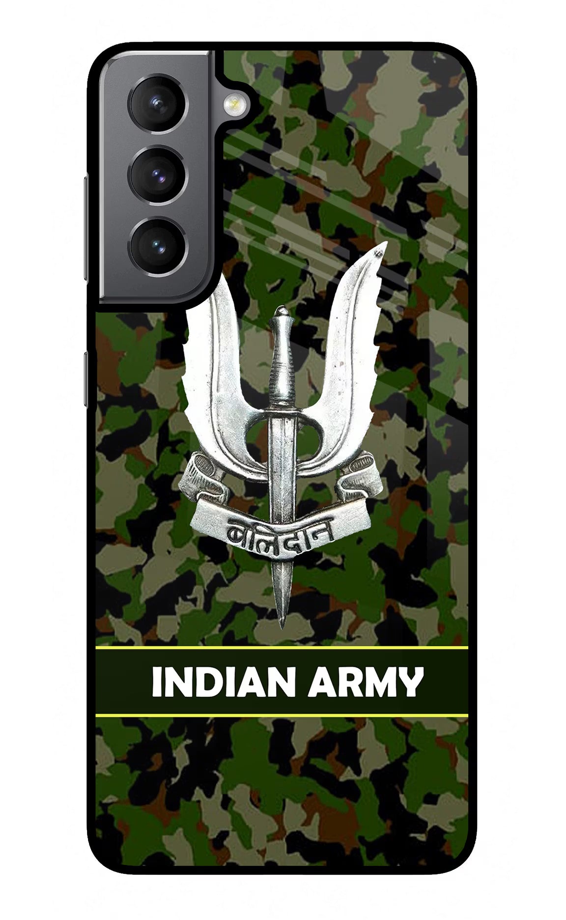 Balidan Indian Logo Samsung S21 Plus Back Cover - Balidan Indian Logo Samsung S21 Plus Glass Case Back Cover by Casekaro Balidan Indian Logo Samsung S21 Plus Glass Case Back Cover by Casekaro