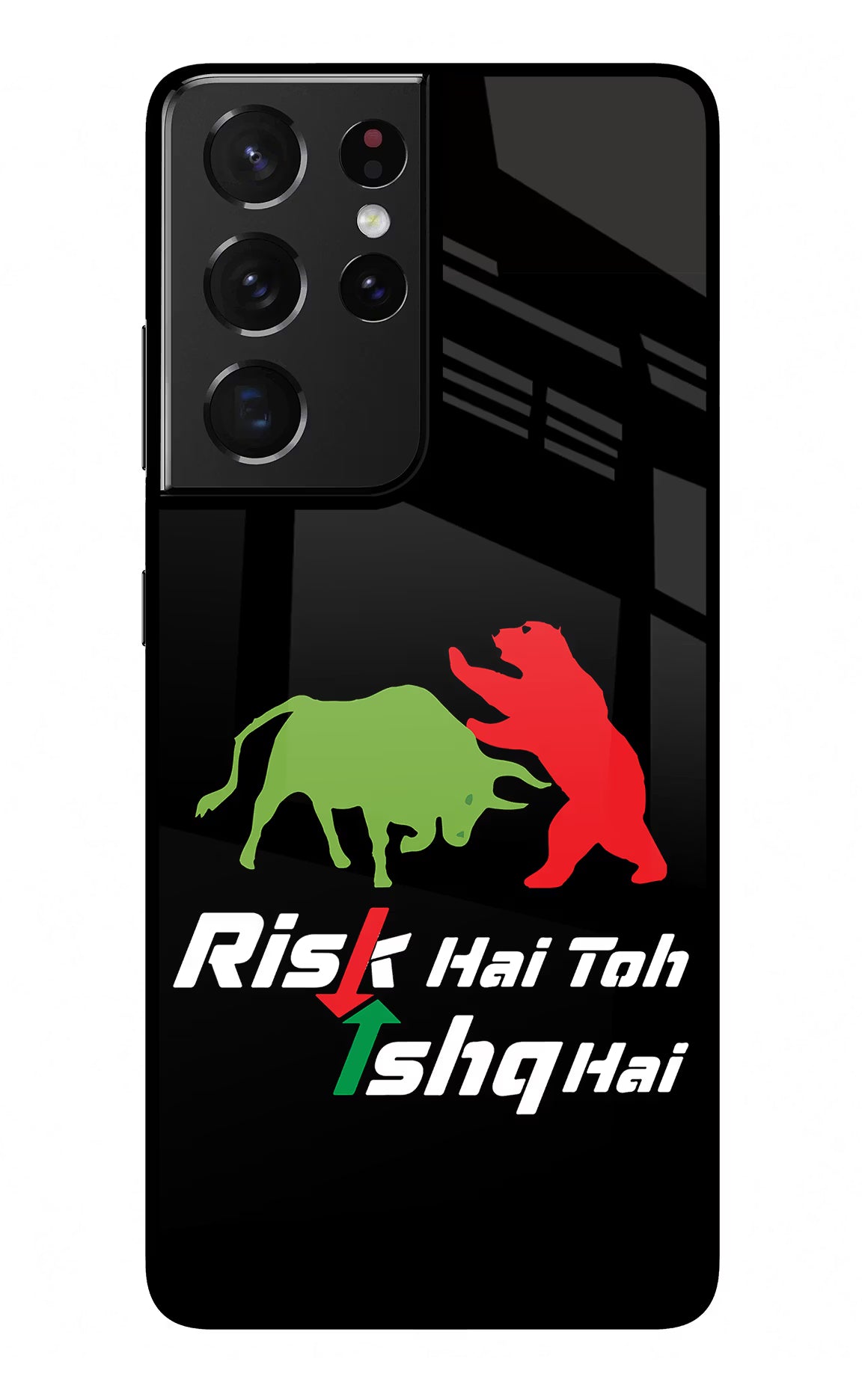 Risk Hai Toh Ishq Hai Samsung S21 Ultra Back Cover - Risk Hai Toh Ishq Hai Samsung S21 Ultra Glass Case Back Cover by Casekaro Risk Hai Toh Ishq Hai Samsung S21 Ultra Glass Case Back Cover by Casekaro