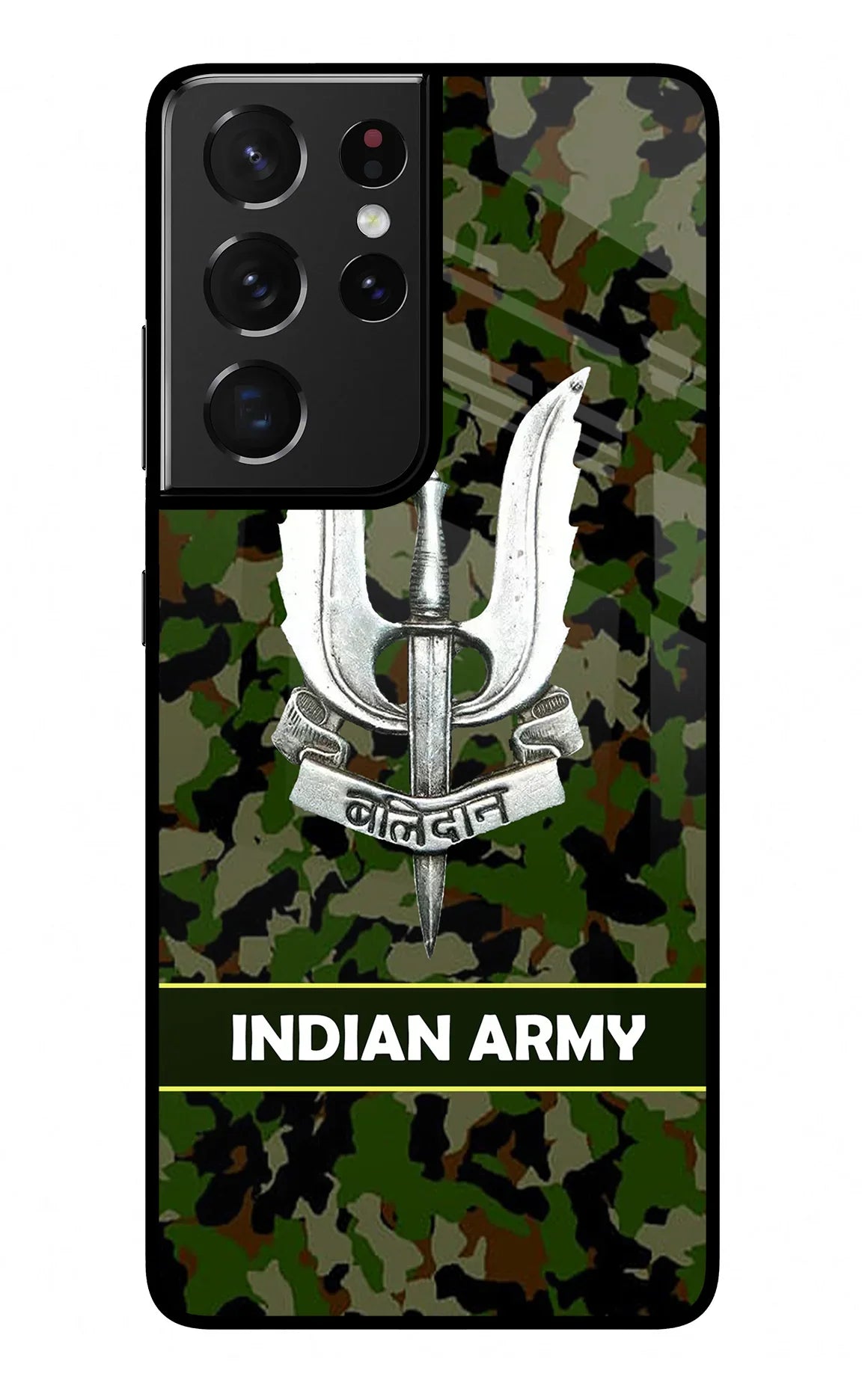 Balidan Indian Logo Samsung S21 Ultra Glass Case - Balidan Indian Logo Samsung S21 Ultra Glass Case Balidan Indian Logo Samsung S21 Ultra Glass Case