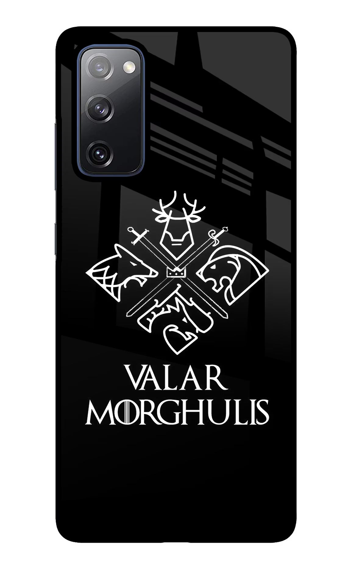 Valar Morghulis | Game Of Thrones Samsung S20 FE Glass Case - Valar Morghulis | Game Of Thrones Samsung S20 FE Glass Case Valar Morghulis | Game Of Thrones Samsung S20 FE Glass Case