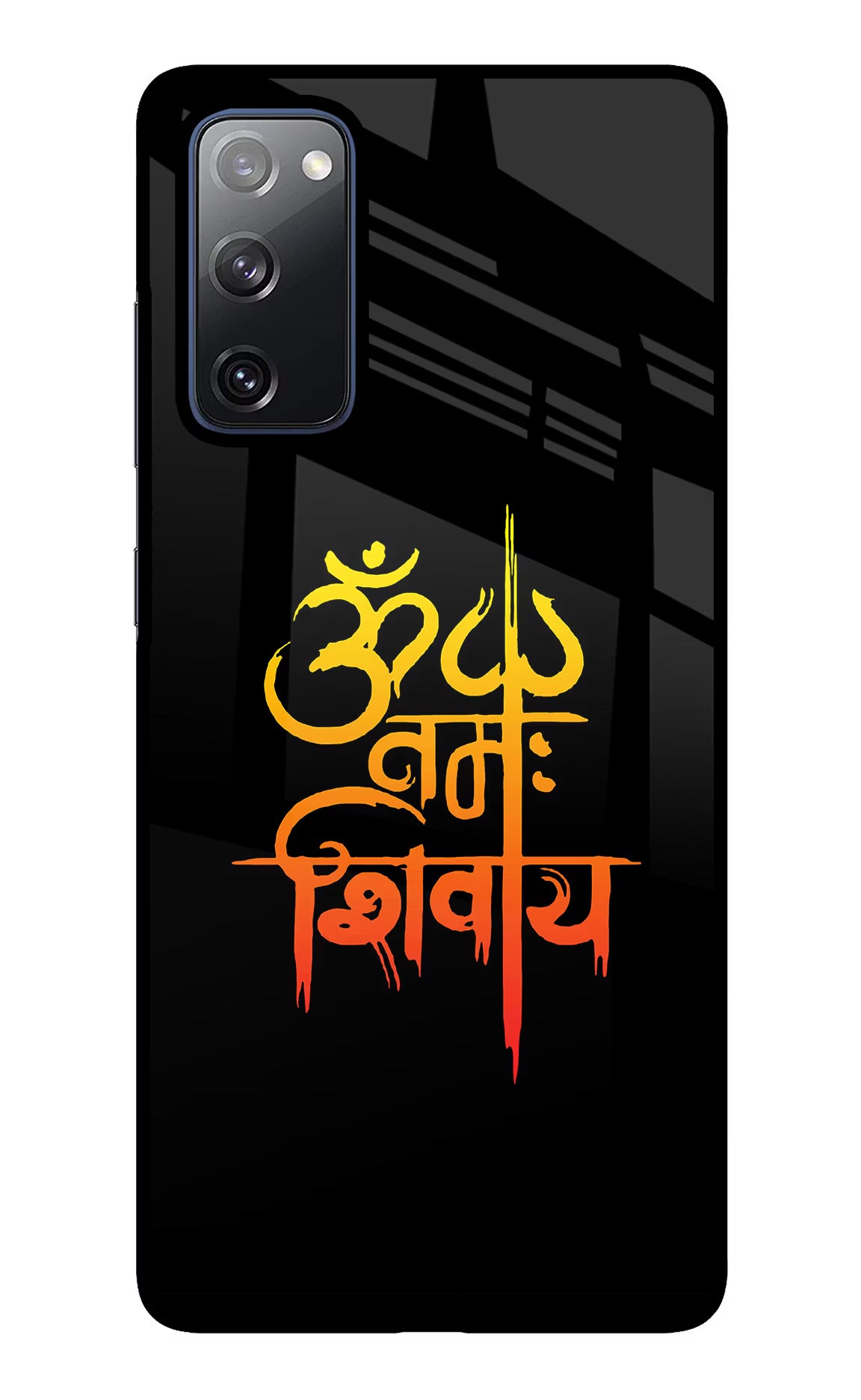 Om Namah Shivay Samsung S20 FE Glass Case - Om Namah Shivay Samsung S20 FE Glass Case Om Namah Shivay Samsung S20 FE Glass Case