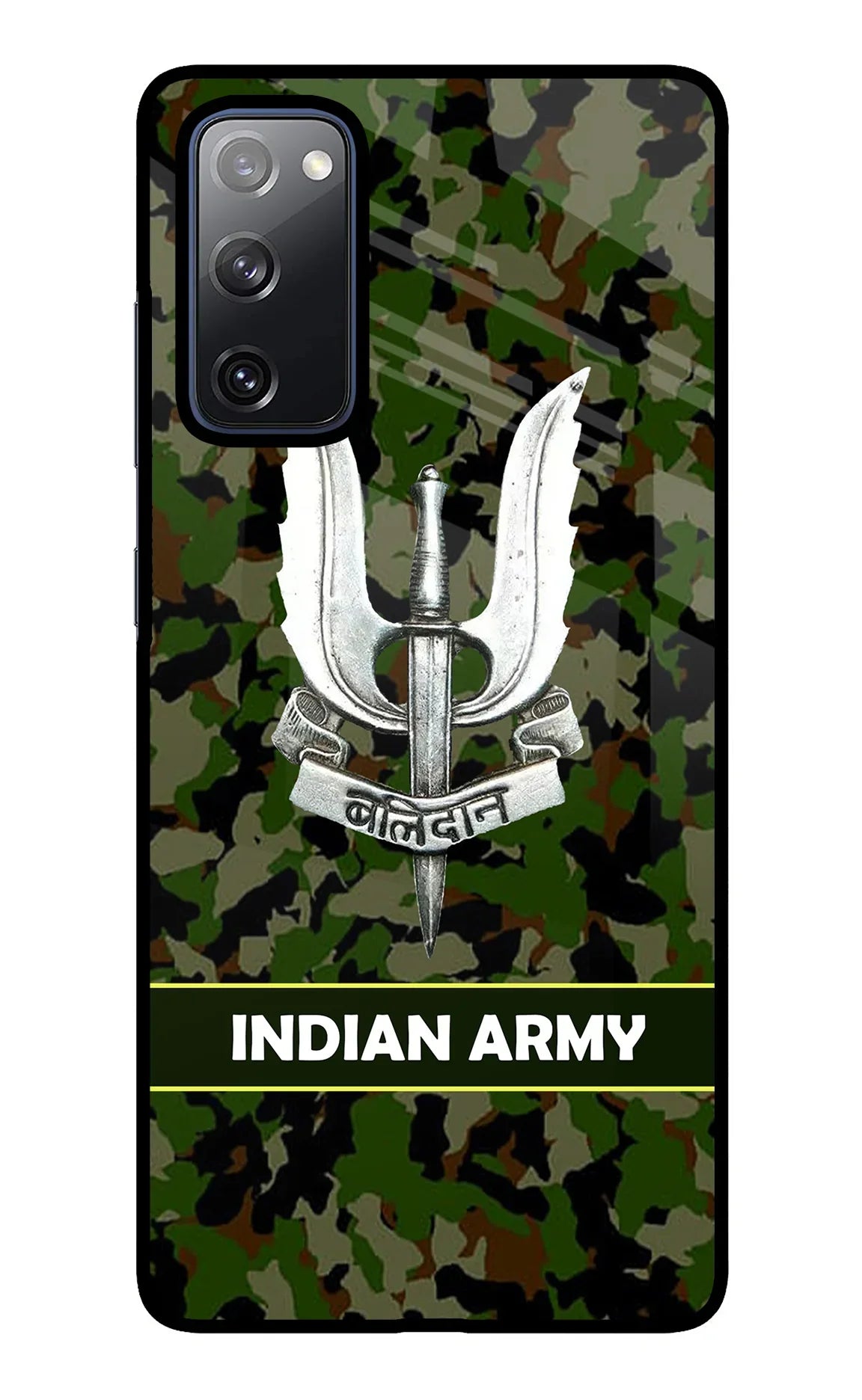 Balidan Indian Logo Samsung S20 FE Glass Case - Balidan Indian Logo Samsung S20 FE Glass Case Balidan Indian Logo Samsung S20 FE Glass Case