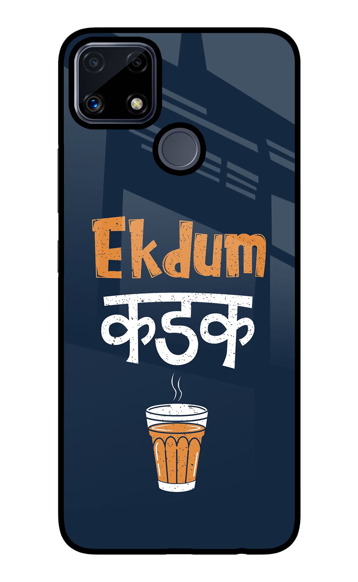 Ekdum Kadak Chai Realme C25/C25s Glass Case - Ekdum Kadak Chai Realme C25/C25s Glass Case Ekdum Kadak Chai Realme C25/C25s Glass Case