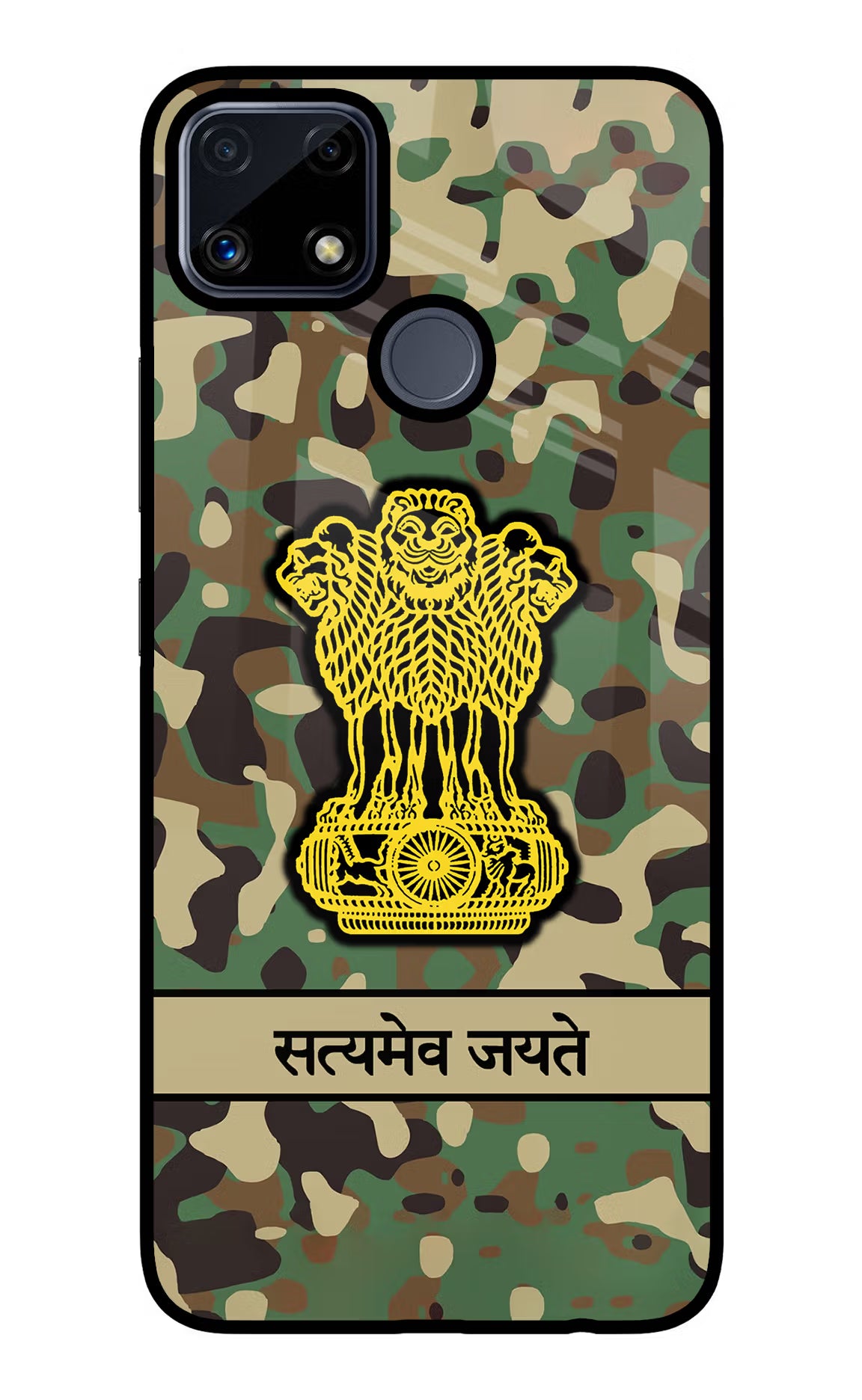 Satyamev Jayate Army Realme C25/C25s Glass Case - Satyamev Jayate Army Realme C25/C25s Glass Case Satyamev Jayate Army Realme C25/C25s Glass Case