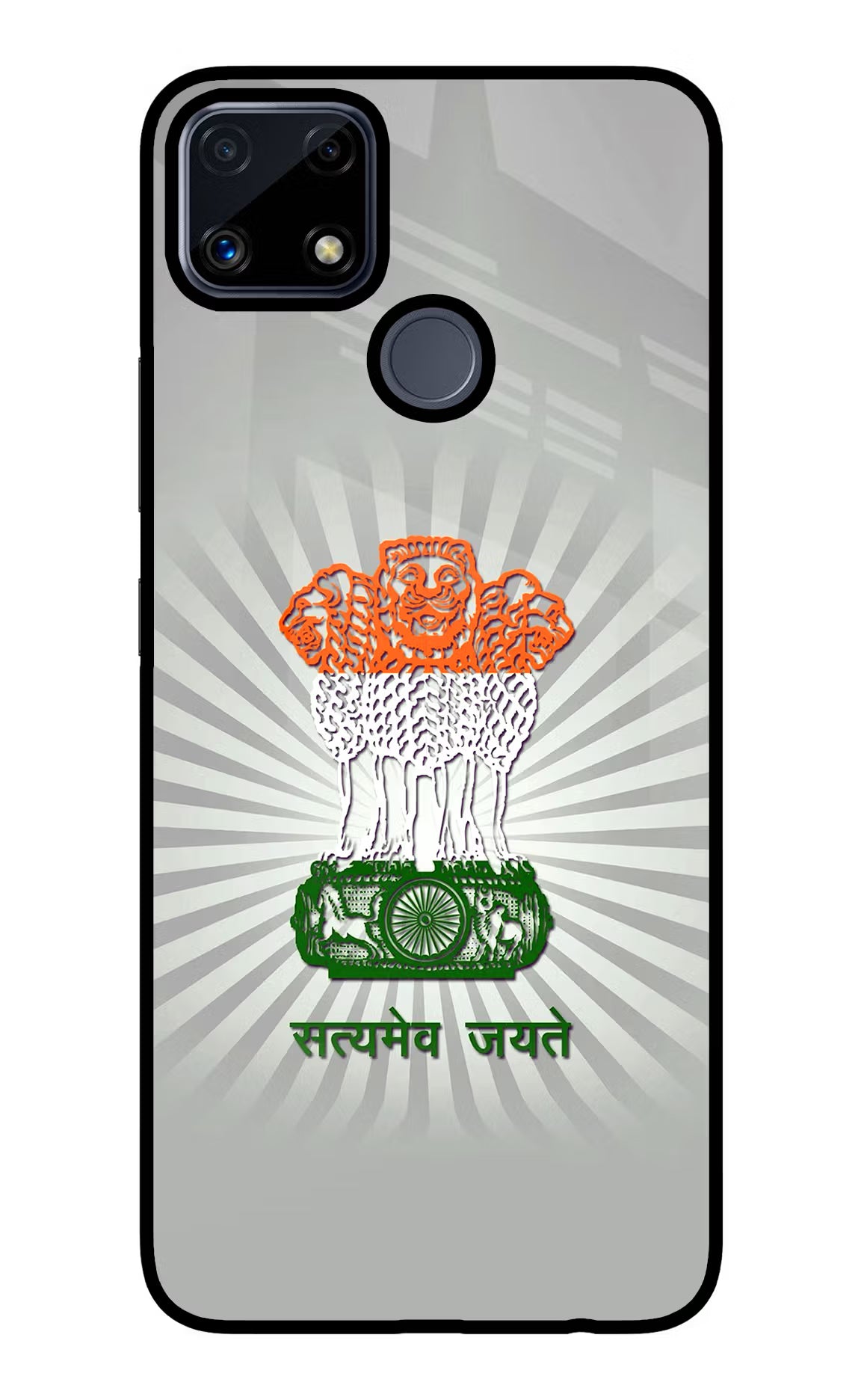 Satyamev Jayate Art Realme C25/C25s Glass Case - Satyamev Jayate Art Realme C25/C25s Glass Case Satyamev Jayate Art Realme C25/C25s Glass Case