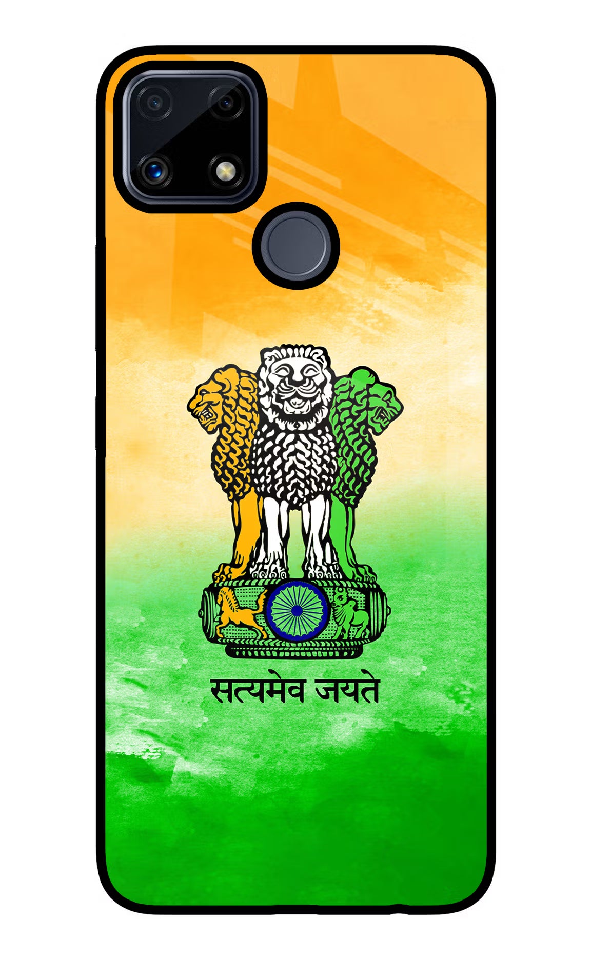 Satyamev Jayate Flag Realme C25/C25s Glass Case - Satyamev Jayate Flag Realme C25/C25s Glass Case Satyamev Jayate Flag Realme C25/C25s Glass Case