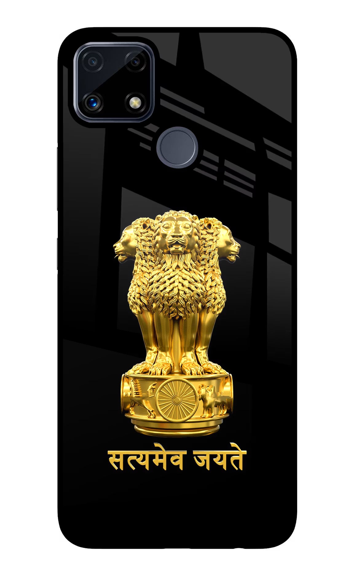 Satyamev Jayate Golden Realme C25/C25s Glass Case - Satyamev Jayate Golden Realme C25/C25s Glass Case Satyamev Jayate Golden Realme C25/C25s Glass Case