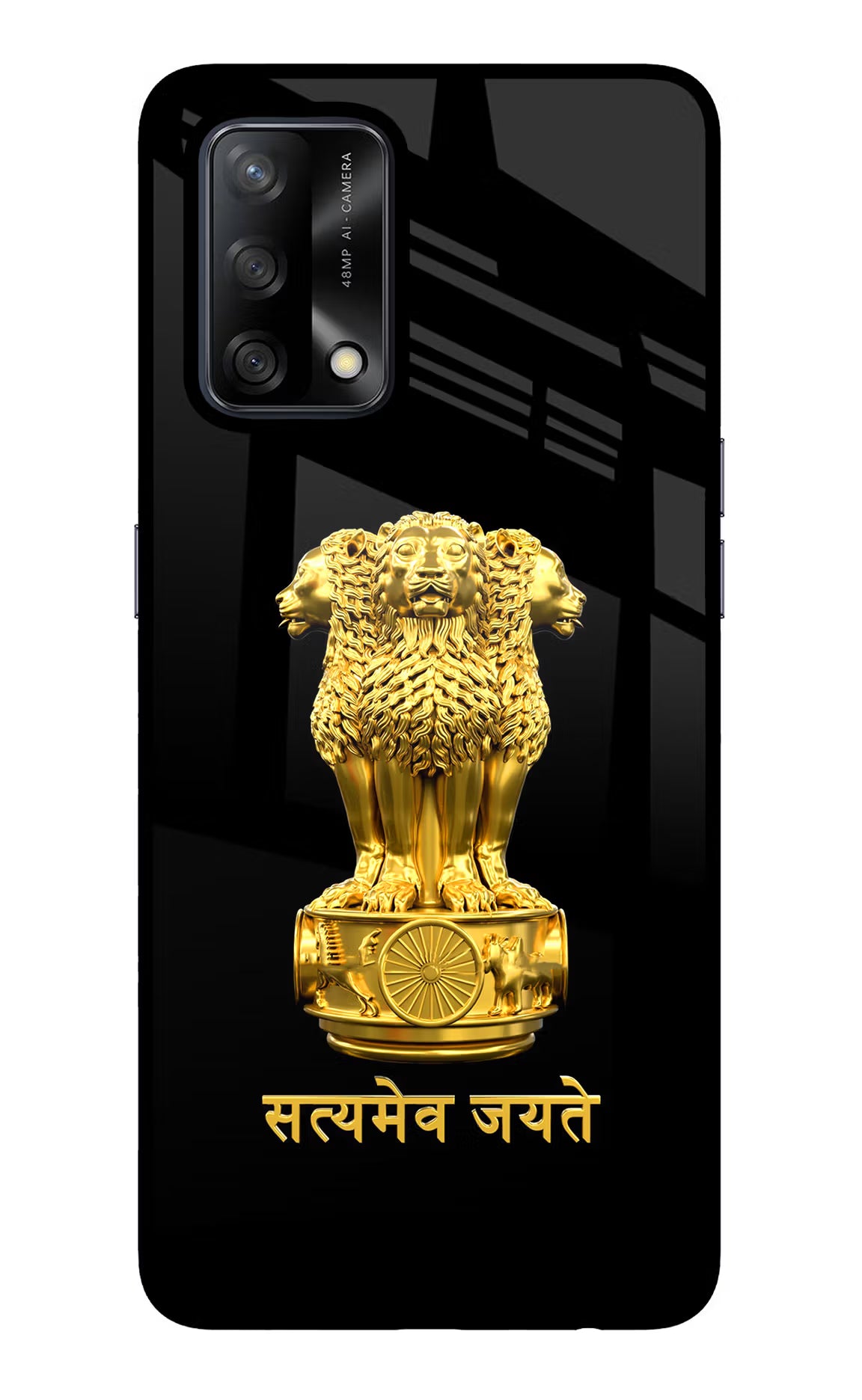 Satyamev Jayate Golden Oppo F19/F19s Glass Case - Satyamev Jayate Golden Oppo F19/F19s Glass Case Satyamev Jayate Golden Oppo F19/F19s Glass Case