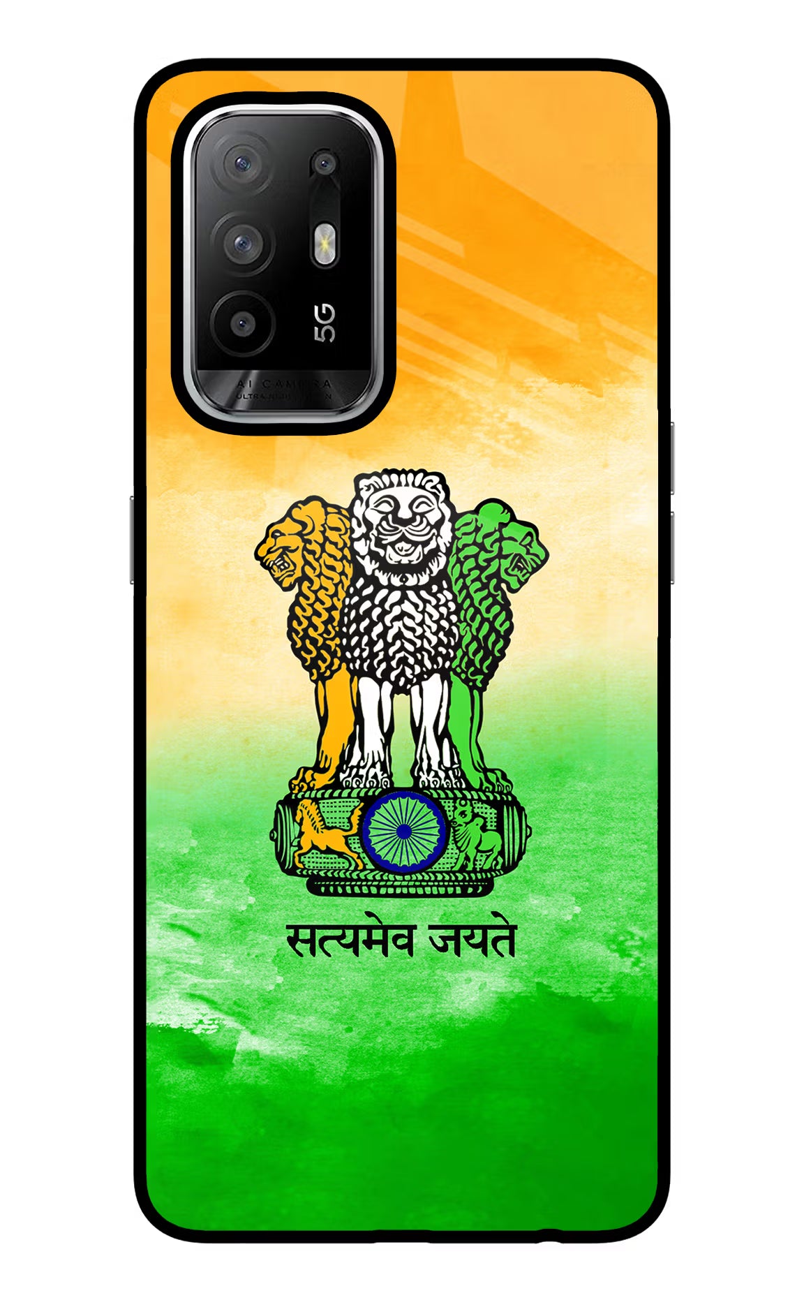 Satyamev Jayate Flag Oppo F19 Pro+ Back Cover - Satyamev Jayate Flag Oppo F19 Pro+ Glass Case Back Cover by Casekaro Satyamev Jayate Flag Oppo F19 Pro+ Glass Case Back Cover by Casekaro