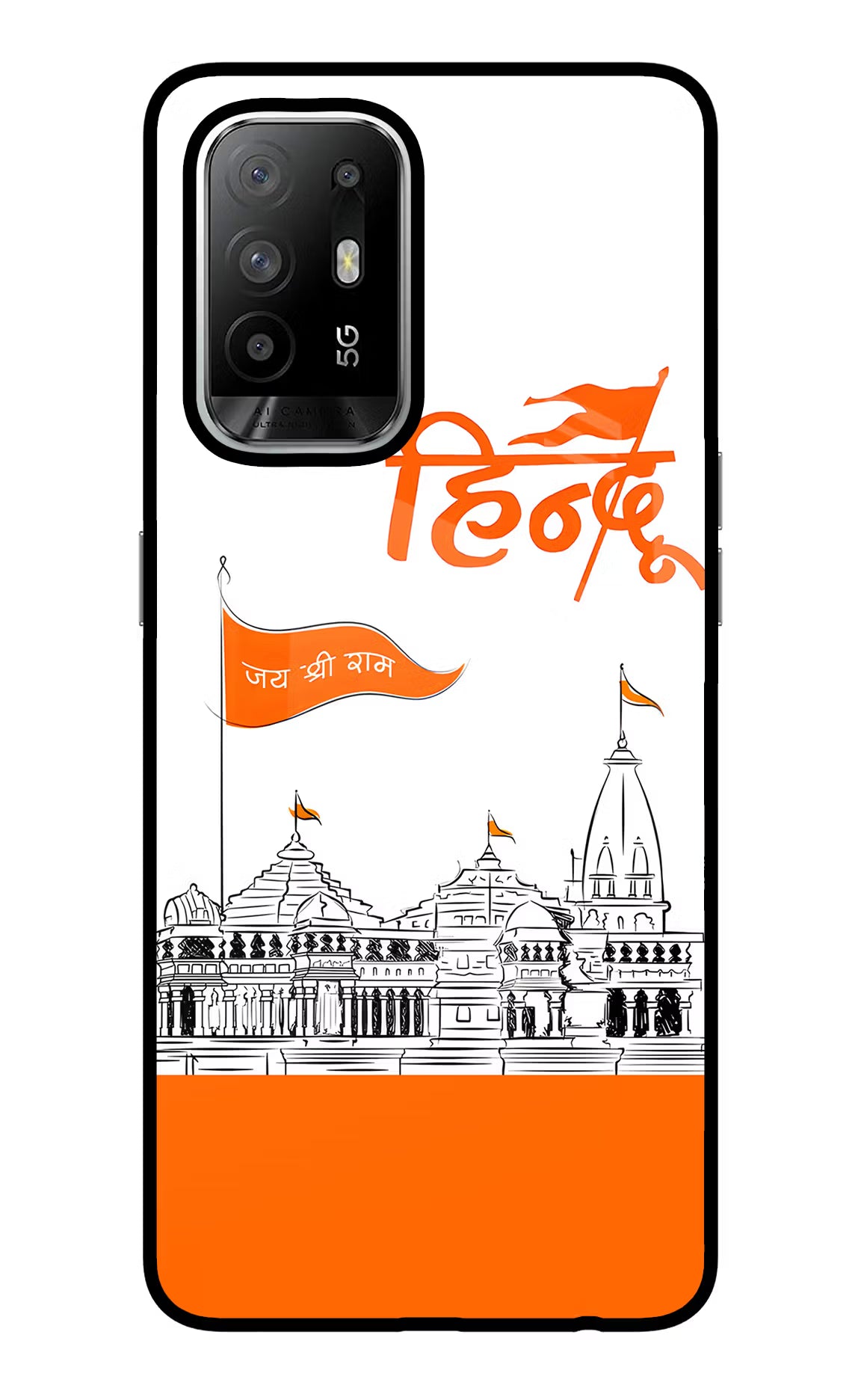 Jai Shree Ram Hindu Oppo F19 Pro+ Back Cover - Jai Shree Ram Hindu Oppo F19 Pro+ Glass Case Back Cover by Casekaro Jai Shree Ram Hindu Oppo F19 Pro+ Glass Case Back Cover by Casekaro