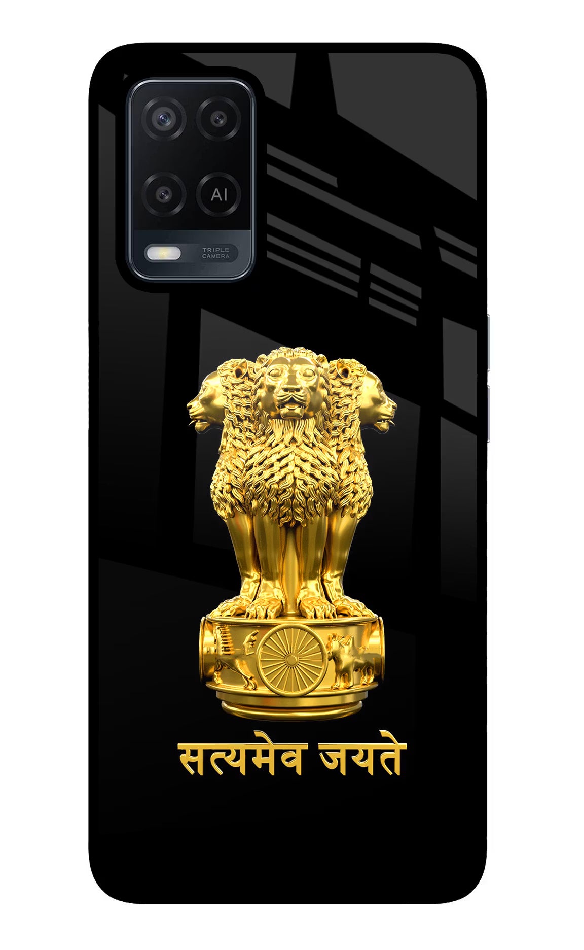 Satyamev Jayate Golden Oppo A54 Glass Case - Satyamev Jayate Golden Oppo A54 Glass Case Satyamev Jayate Golden Oppo A54 Glass Case