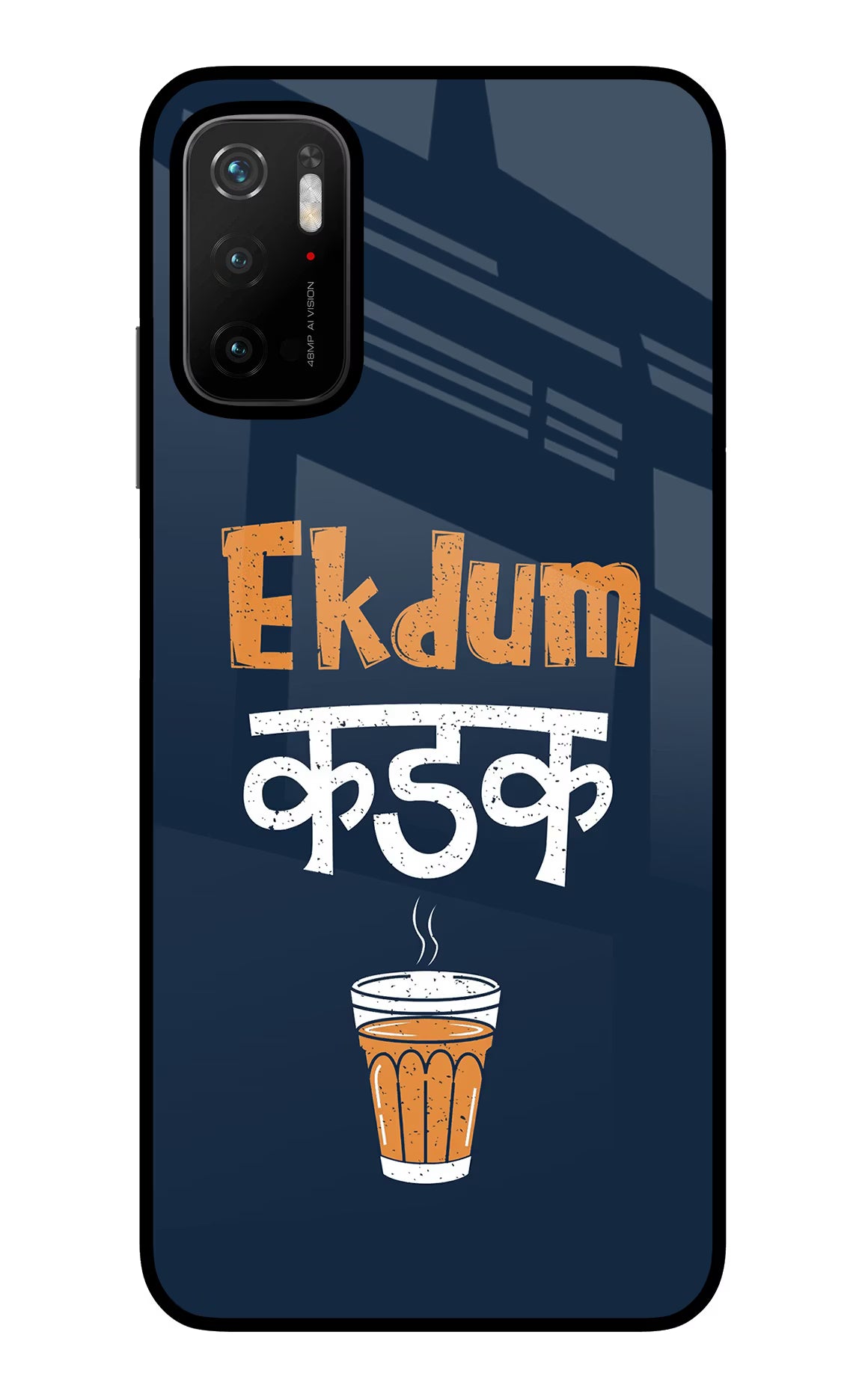 Ekdum Kadak Chai Poco M3 Pro 5G Glass Case - Ekdum Kadak Chai Poco M3 Pro 5G Glass Case Ekdum Kadak Chai Poco M3 Pro 5G Glass Case