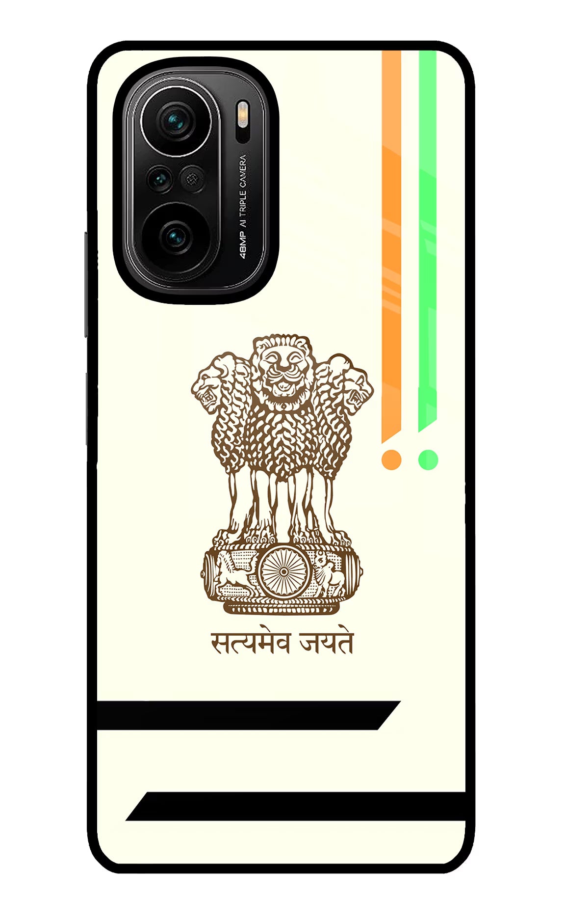 Satyamev Jayate Brown Logo Mi 11X/11X Pro Glass Case Back Cover by Casekaro