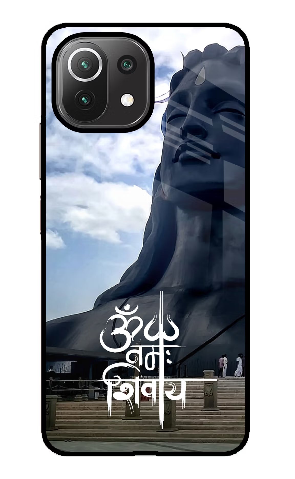 Om Namah Shivay Mi 11 Lite Back Cover - Om Namah Shivay Mi 11 Lite Glass Case Back Cover by Casekaro Om Namah Shivay Mi 11 Lite Glass Case Back Cover by Casekaro