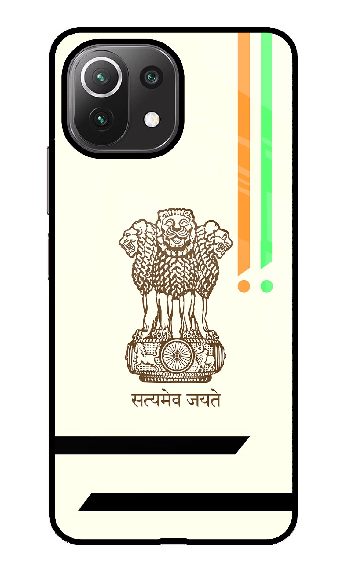 Satyamev Jayate Brown Logo Mi 11 Lite Glass Case - Satyamev Jayate Brown Logo Mi 11 Lite Glass Case Satyamev Jayate Brown Logo Mi 11 Lite Glass Case