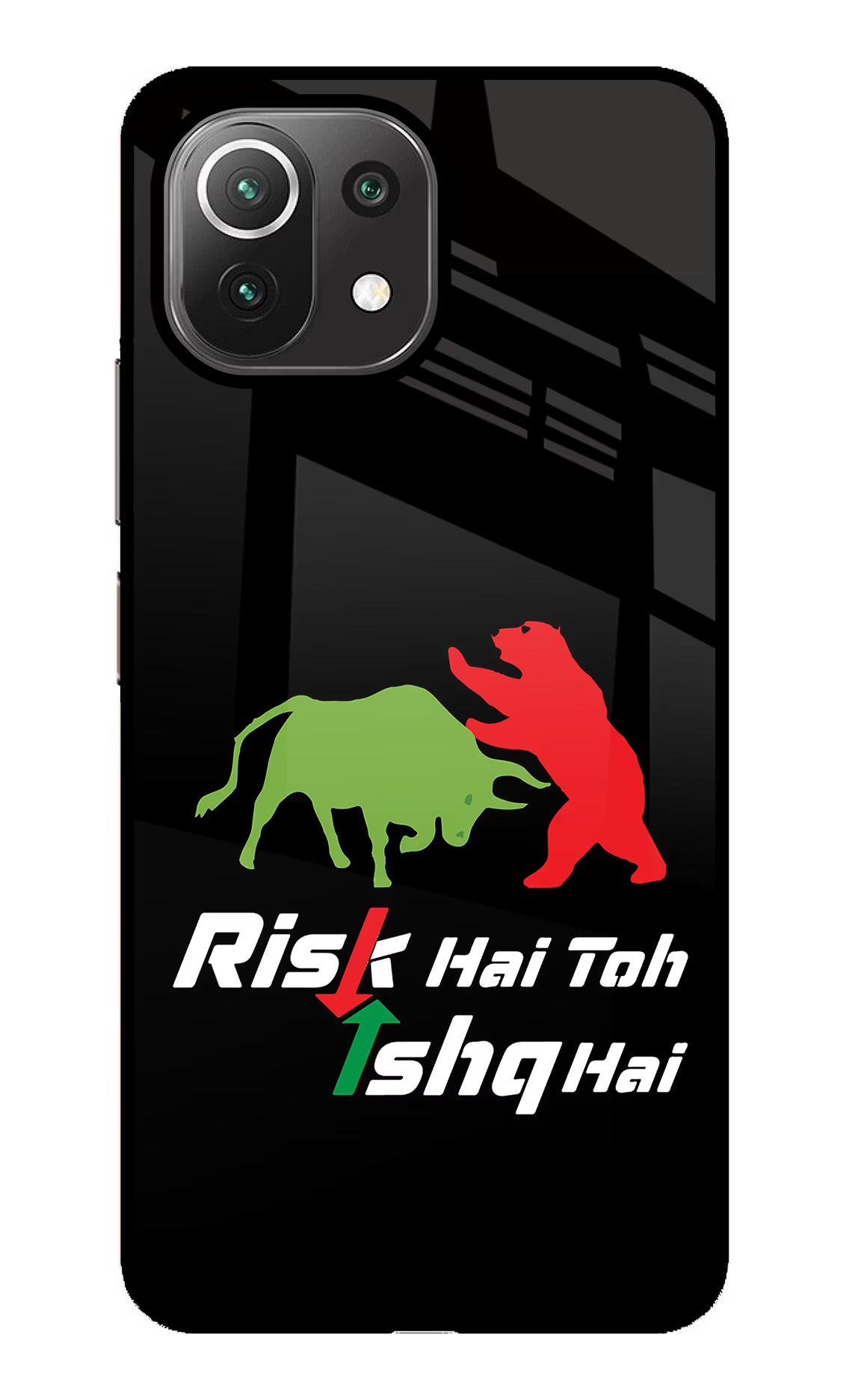 Risk Hai Toh Ishq Hai Mi 11 Lite Back Cover - Risk Hai Toh Ishq Hai Mi 11 Lite Glass Case Back Cover by Casekaro Risk Hai Toh Ishq Hai Mi 11 Lite Glass Case Back Cover by Casekaro