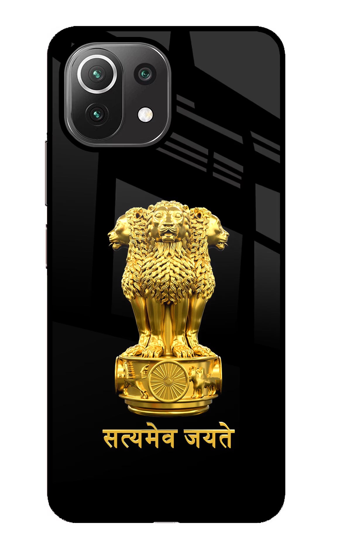 Satyamev Jayate Golden Mi 11 Lite Back Cover - Satyamev Jayate Golden Mi 11 Lite Glass Case Back Cover by Casekaro Satyamev Jayate Golden Mi 11 Lite Glass Case Back Cover by Casekaro