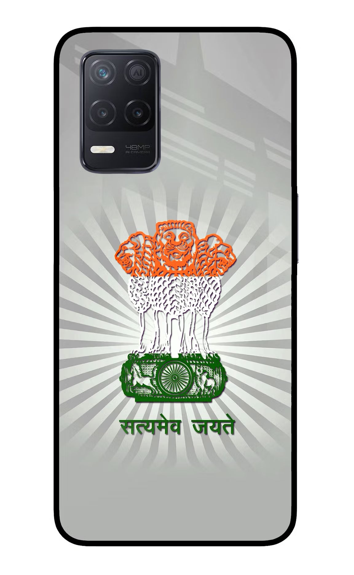 Satyamev Jayate Art Realme 8 5G/8s 5G Glass Case - Satyamev Jayate Art Realme 8 5G/8s 5G Glass Case Satyamev Jayate Art Realme 8 5G/8s 5G Glass Case