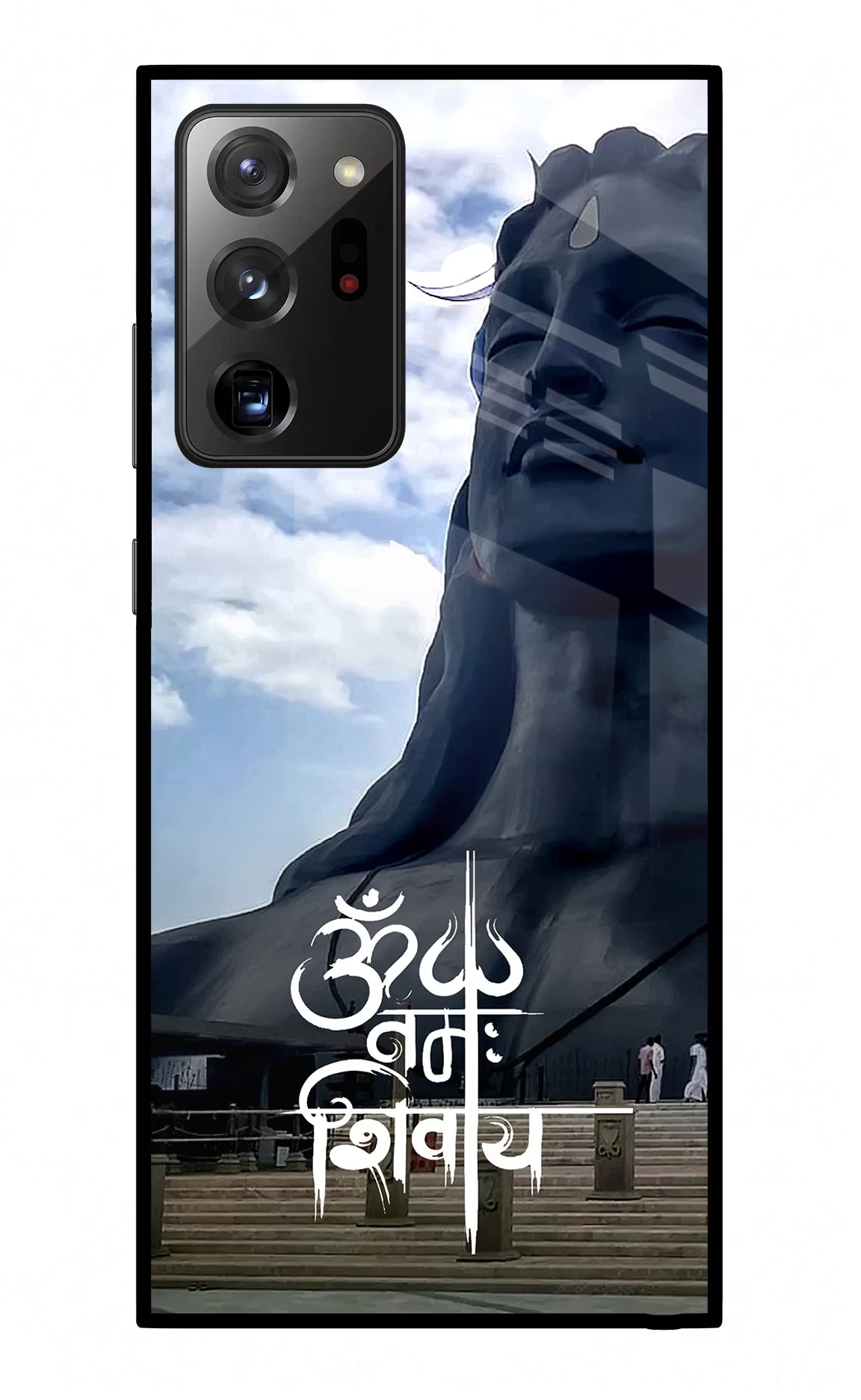 Om Namah Shivay Samsung Note 20 Ultra Glass Case - Om Namah Shivay Samsung Note 20 Ultra Glass Case Om Namah Shivay Samsung Note 20 Ultra Glass Case