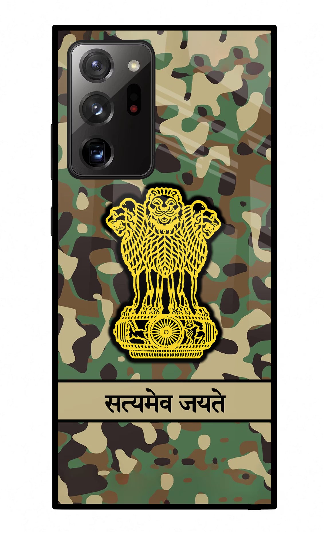 Satyamev Jayate Army Samsung Note 20 Ultra Back Cover - Satyamev Jayate Army Samsung Note 20 Ultra Glass Case Back Cover by Casekaro Satyamev Jayate Army Samsung Note 20 Ultra Glass Case Back Cover by Casekaro
