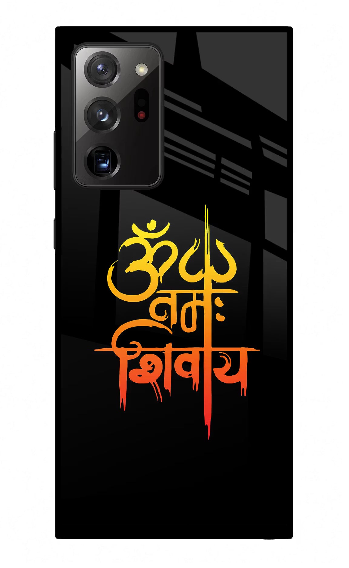 Om Namah Shivay Samsung Note 20 Ultra Glass Case - Om Namah Shivay Samsung Note 20 Ultra Glass Case Om Namah Shivay Samsung Note 20 Ultra Glass Case