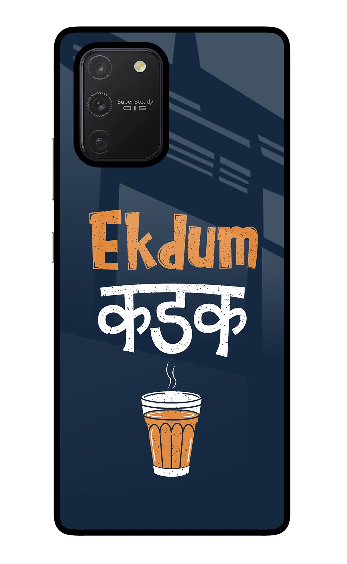 Ekdum Kadak Chai Samsung S10 Lite Back Cover - Ekdum Kadak Chai Samsung S10 Lite Glass Case Back Cover by Casekaro Ekdum Kadak Chai Samsung S10 Lite Glass Case Back Cover by Casekaro