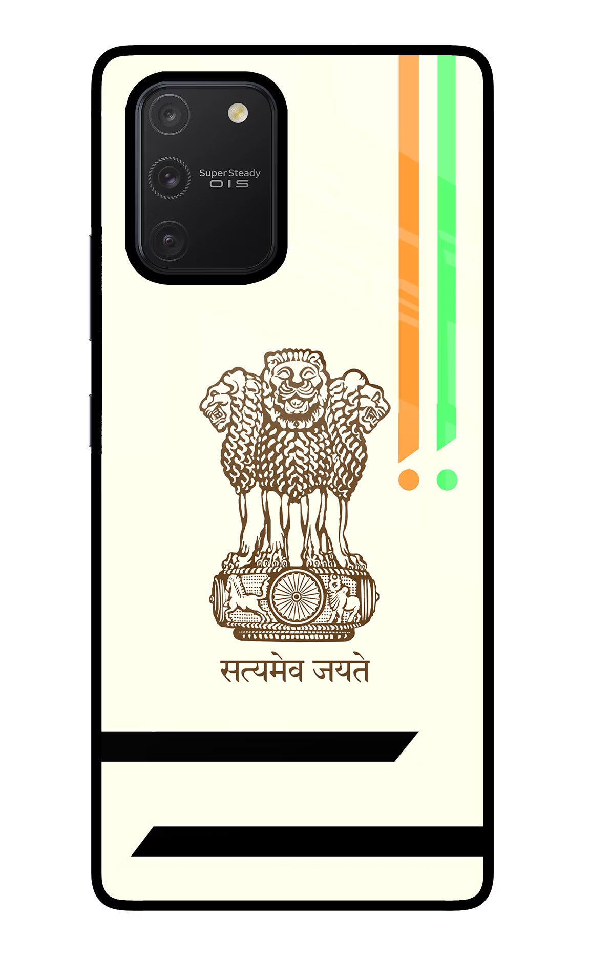 Satyamev Jayate Brown Logo Samsung S10 Lite Back Cover - Satyamev Jayate Brown Logo Samsung S10 Lite Glass Case Back Cover by Casekaro Satyamev Jayate Brown Logo Samsung S10 Lite Glass Case Back Cover by Casekaro