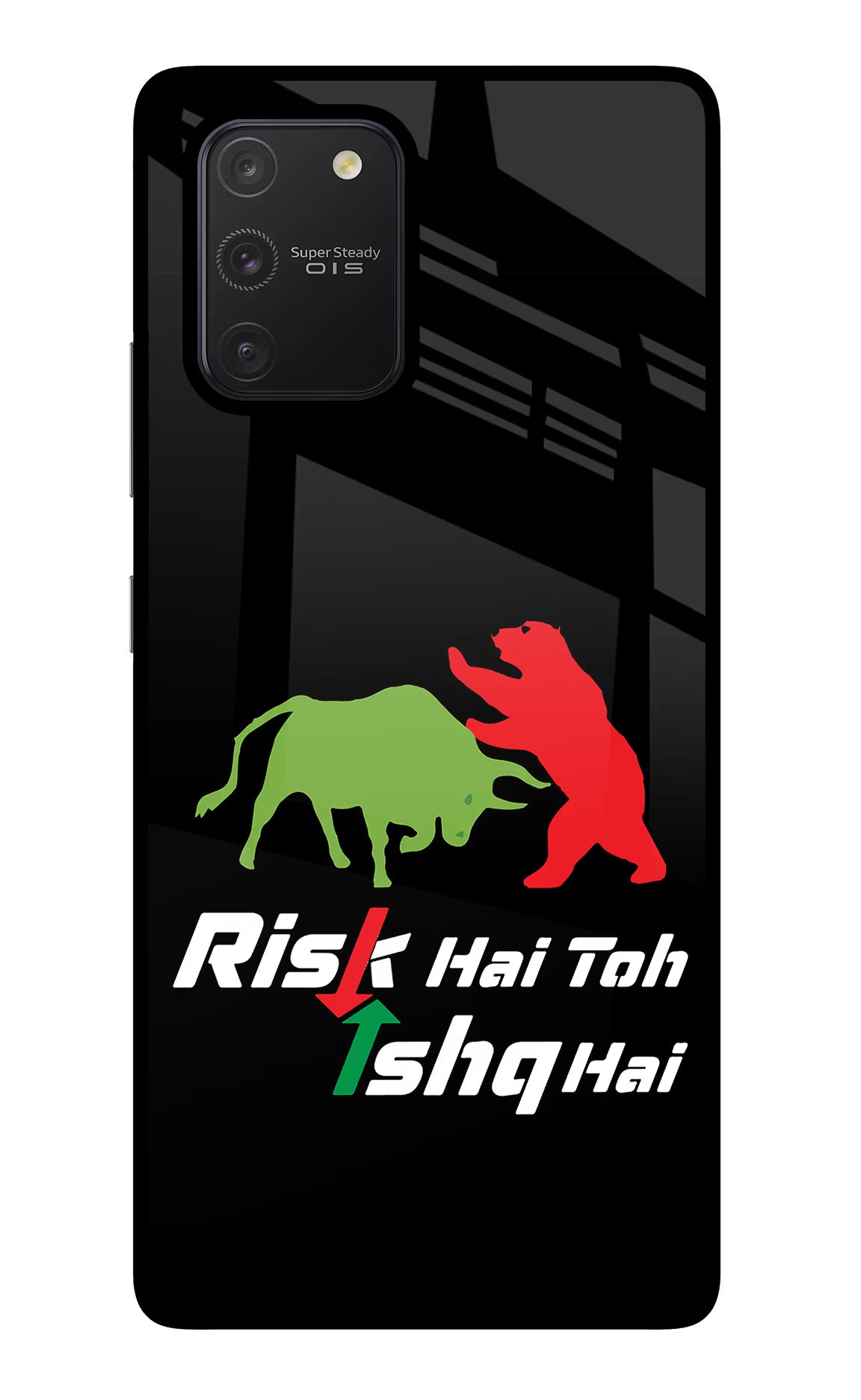 Risk Hai Toh Ishq Hai Samsung S10 Lite Back Cover - Risk Hai Toh Ishq Hai Samsung S10 Lite Glass Case Back Cover by Casekaro Risk Hai Toh Ishq Hai Samsung S10 Lite Glass Case Back Cover by Casekaro