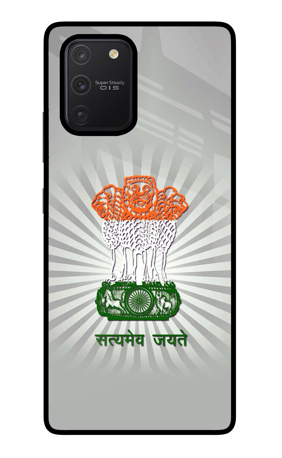 Satyamev Jayate Art Samsung S10 Lite Back Cover - Satyamev Jayate Art Samsung S10 Lite Glass Case Back Cover by Casekaro Satyamev Jayate Art Samsung S10 Lite Glass Case Back Cover by Casekaro