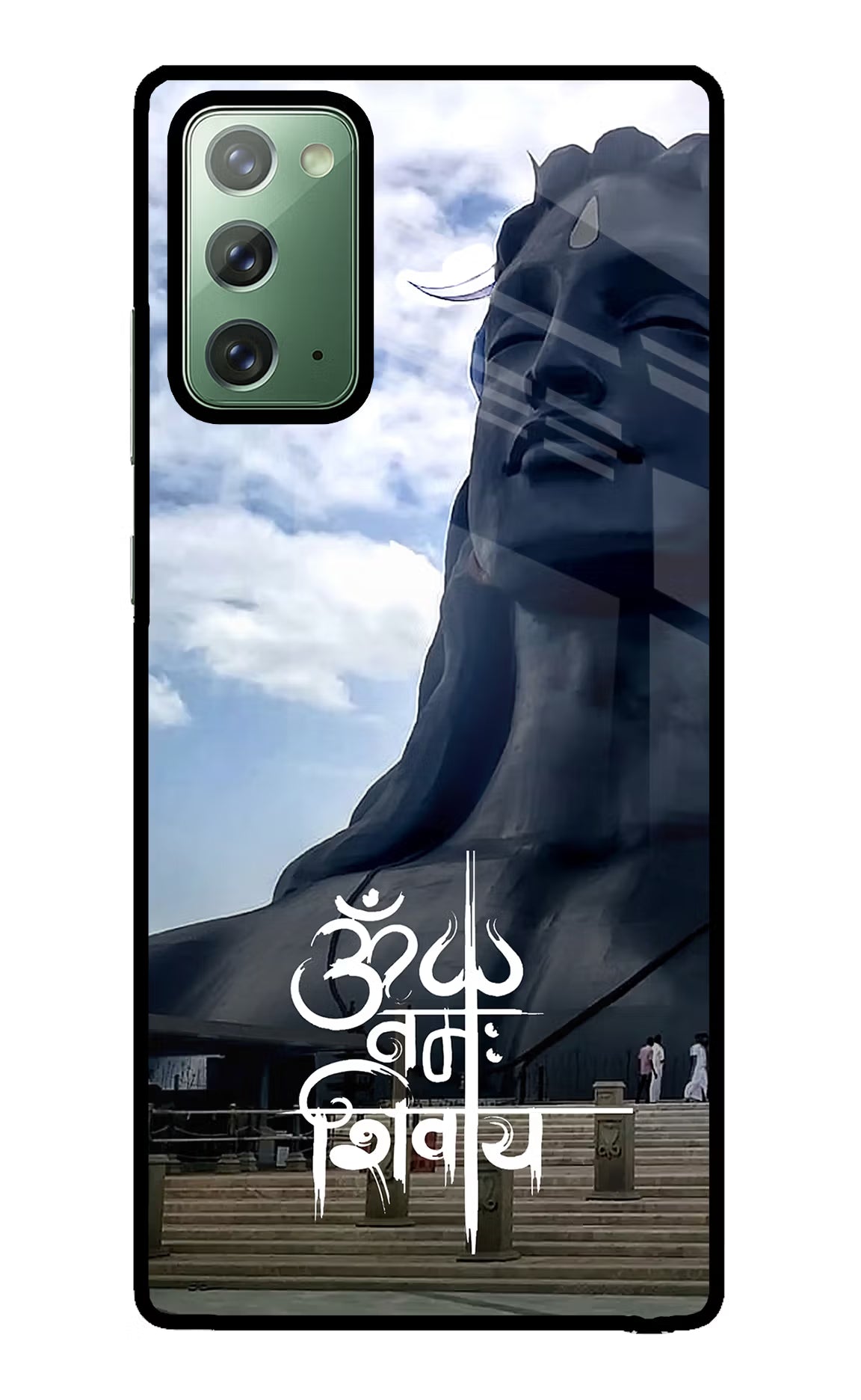 Om Namah Shivay Samsung Note 20 Back Cover - Om Namah Shivay Samsung Note 20 Glass Case Back Cover by Casekaro Om Namah Shivay Samsung Note 20 Glass Case Back Cover by Casekaro