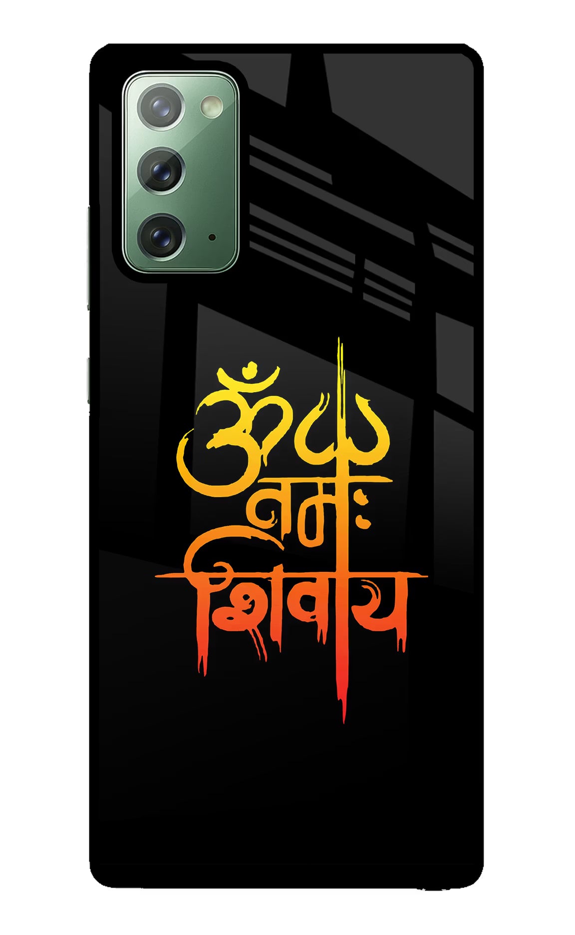 Om Namah Shivay Samsung Note 20 Glass Case - Om Namah Shivay Samsung Note 20 Glass Case Om Namah Shivay Samsung Note 20 Glass Case