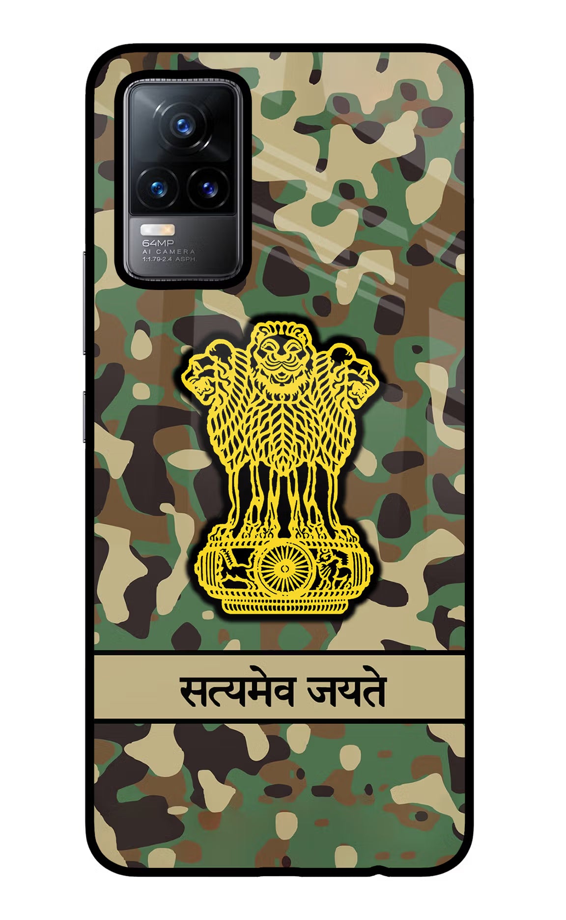 Satyamev Jayate Army Vivo Y73/V21E 4G Glass Case - Satyamev Jayate Army Vivo Y73/V21E 4G Glass Case Satyamev Jayate Army Vivo Y73/V21E 4G Glass Case