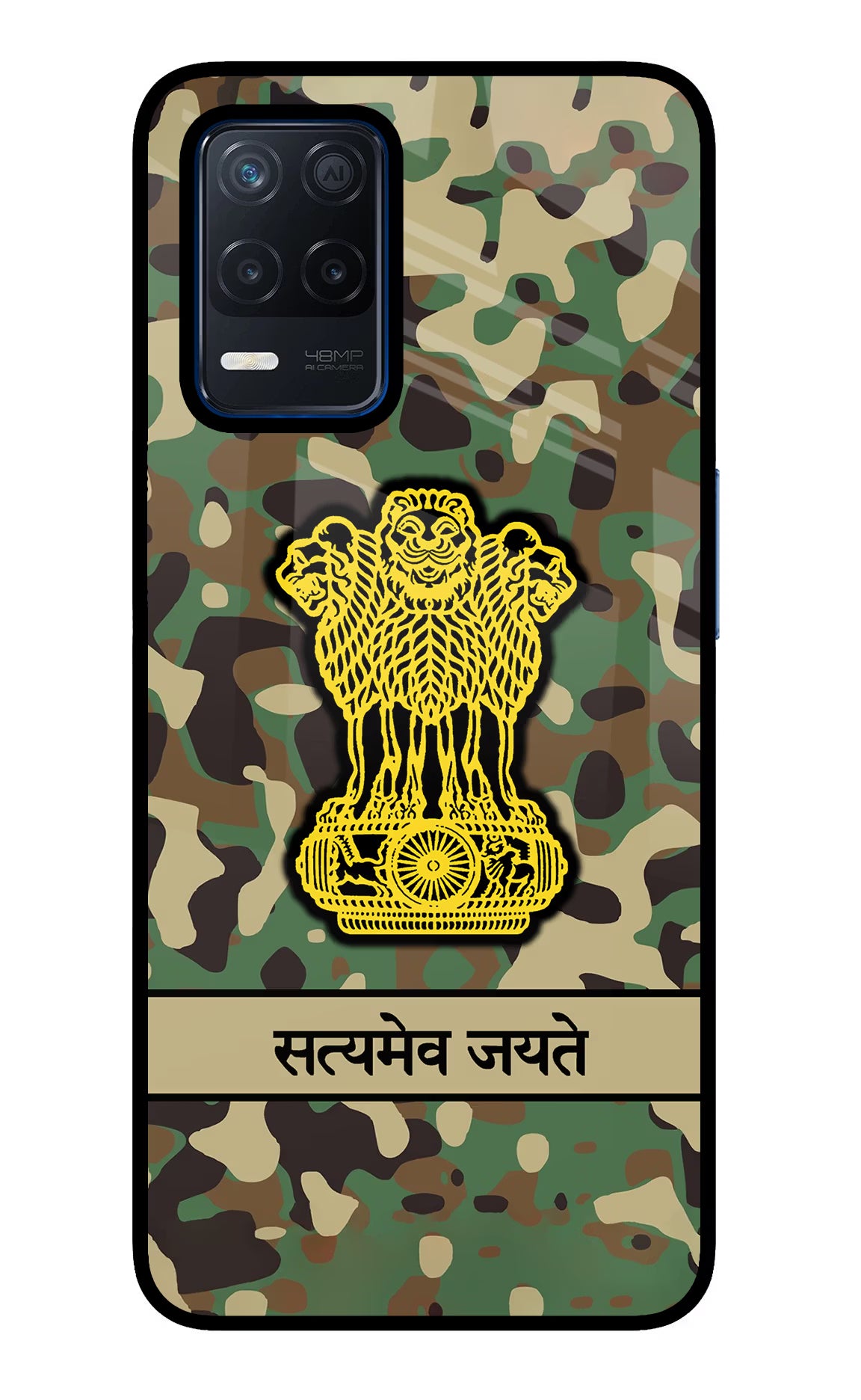 Satyamev Jayate Army Realme Narzo 30 5G Glass Case - Satyamev Jayate Army Realme Narzo 30 5G Glass Case Satyamev Jayate Army Realme Narzo 30 5G Glass Case