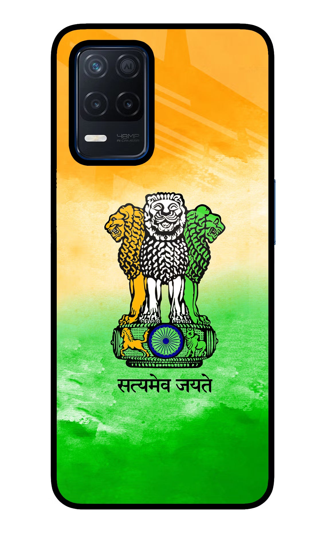 Satyamev Jayate Flag Realme Narzo 30 5G Glass Case - Satyamev Jayate Flag Realme Narzo 30 5G Glass Case Satyamev Jayate Flag Realme Narzo 30 5G Glass Case