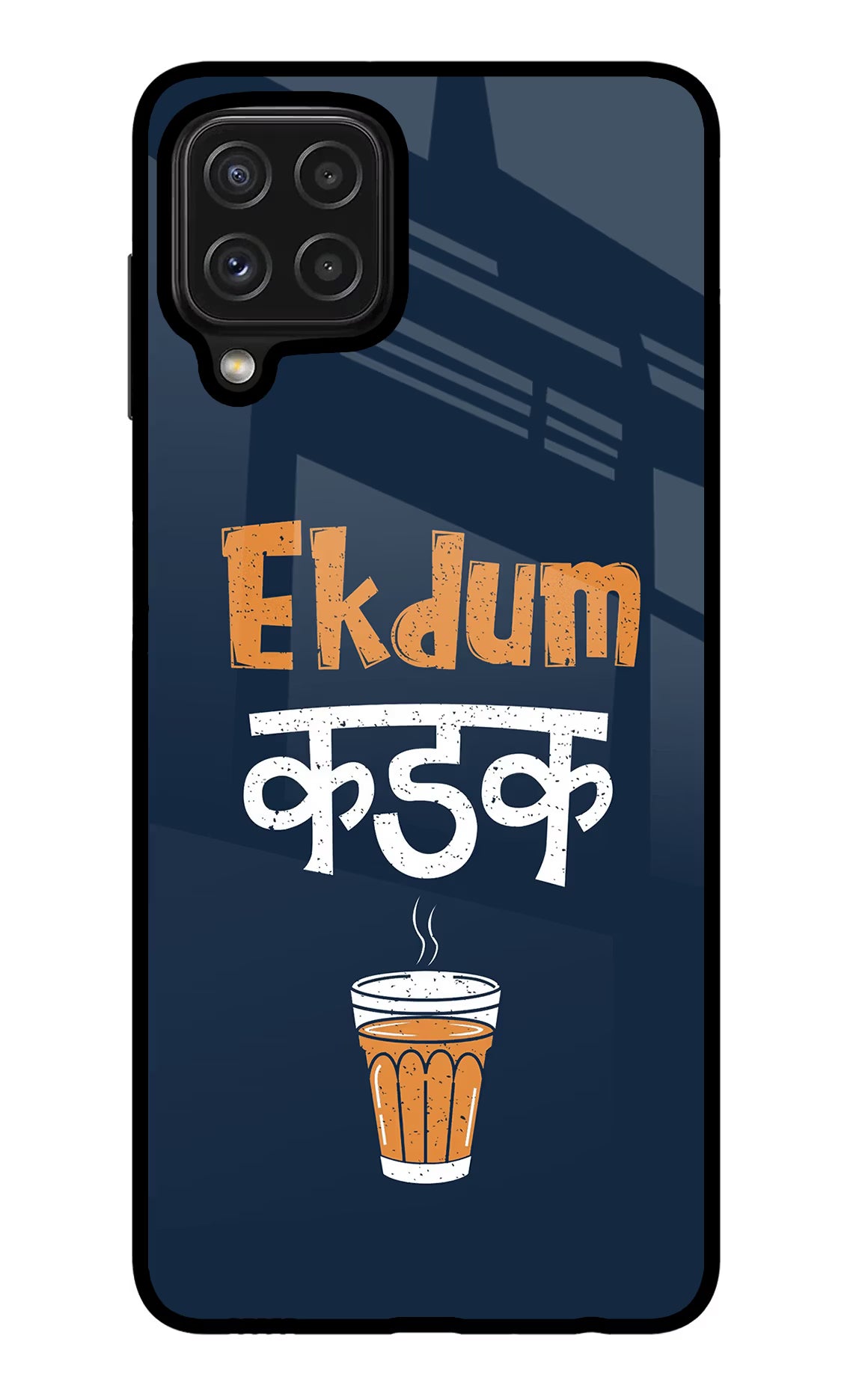 Ekdum Kadak Chai Samsung M32 Back Cover - Ekdum Kadak Chai Samsung M32 Glass Case Back Cover by Casekaro Ekdum Kadak Chai Samsung M32 Glass Case Back Cover by Casekaro