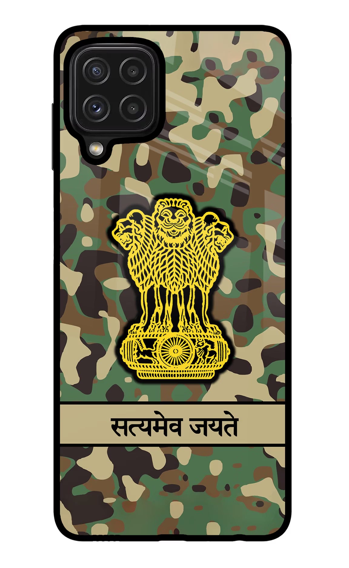 Satyamev Jayate Army Samsung M32 Back Cover - Satyamev Jayate Army Samsung M32 Glass Case Back Cover by Casekaro Satyamev Jayate Army Samsung M32 Glass Case Back Cover by Casekaro
