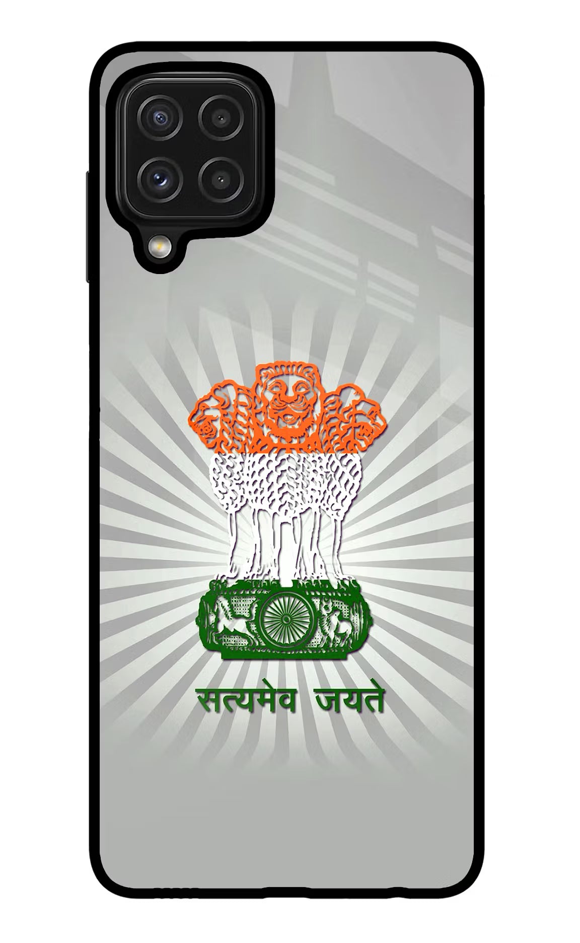 Satyamev Jayate Art Samsung M32 Back Cover - Satyamev Jayate Art Samsung M32 Glass Case Back Cover by Casekaro Satyamev Jayate Art Samsung M32 Glass Case Back Cover by Casekaro