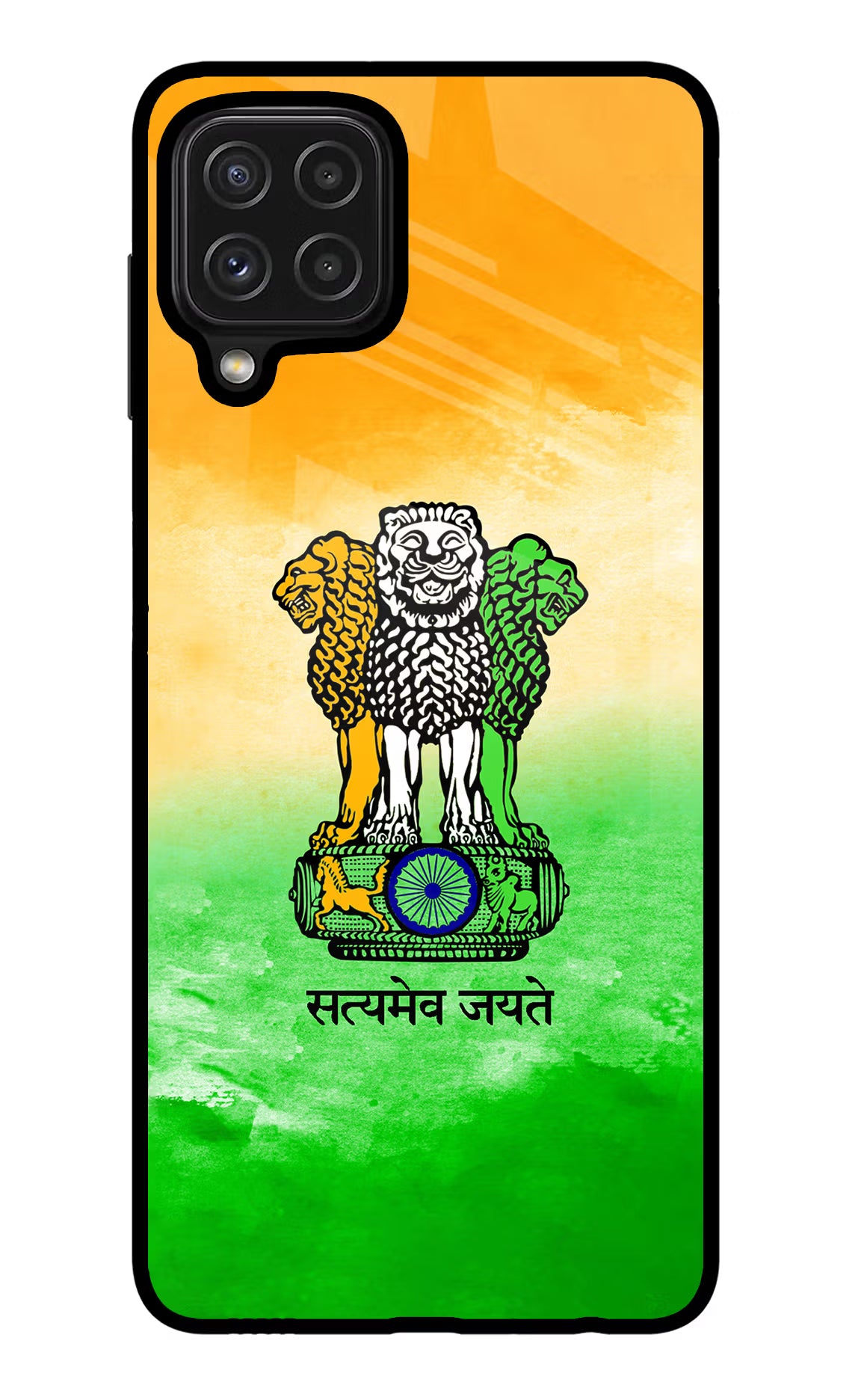 Satyamev Jayate Flag Samsung M32 Back Cover - Satyamev Jayate Flag Samsung M32 Glass Case Back Cover by Casekaro Satyamev Jayate Flag Samsung M32 Glass Case Back Cover by Casekaro